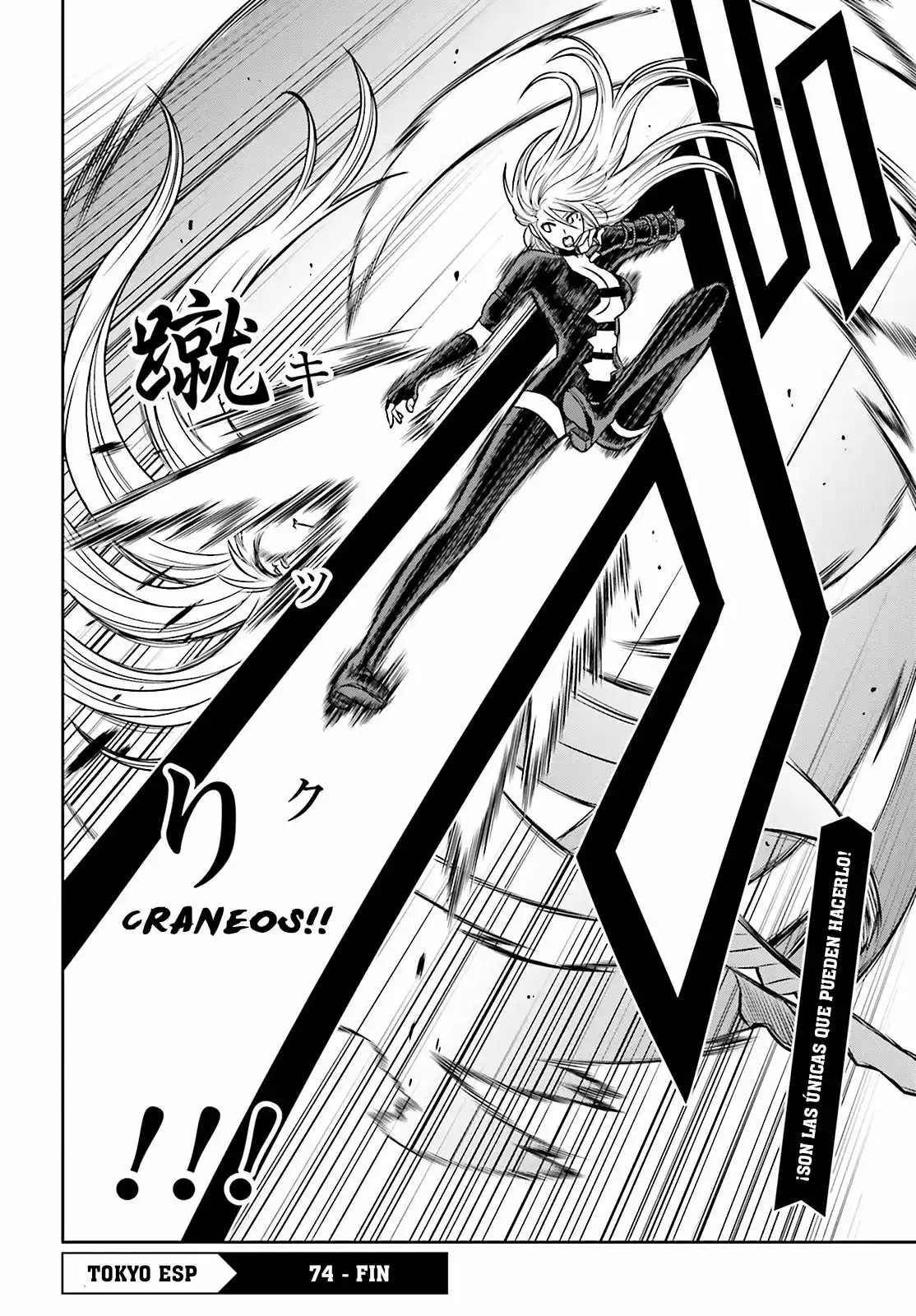 Tokyo Esp capítulo 74, página 32