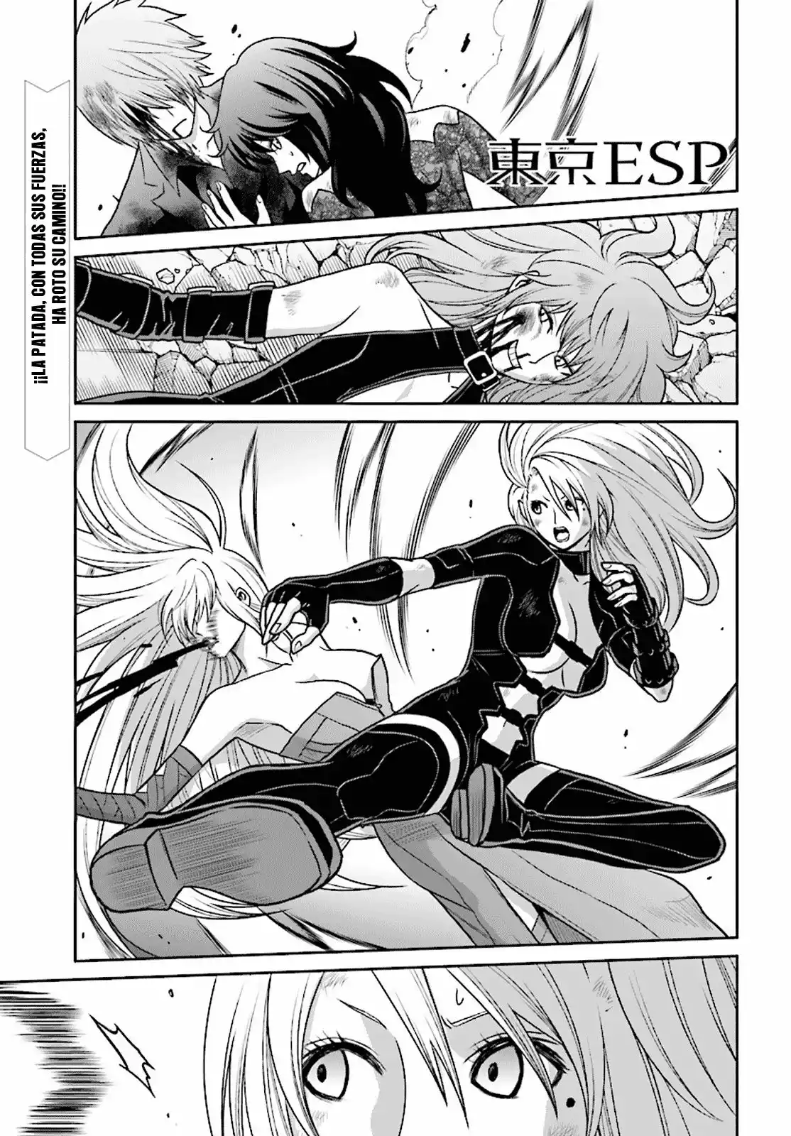 Tokyo Esp capítulo 75, página 1