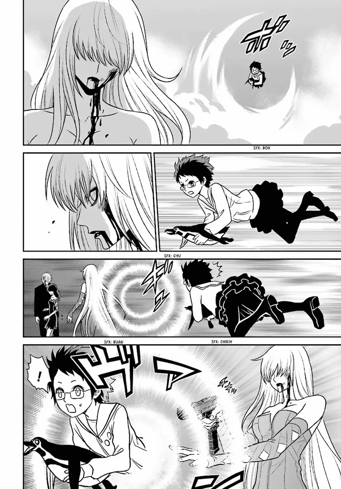 Tokyo Esp capítulo 75, página 13