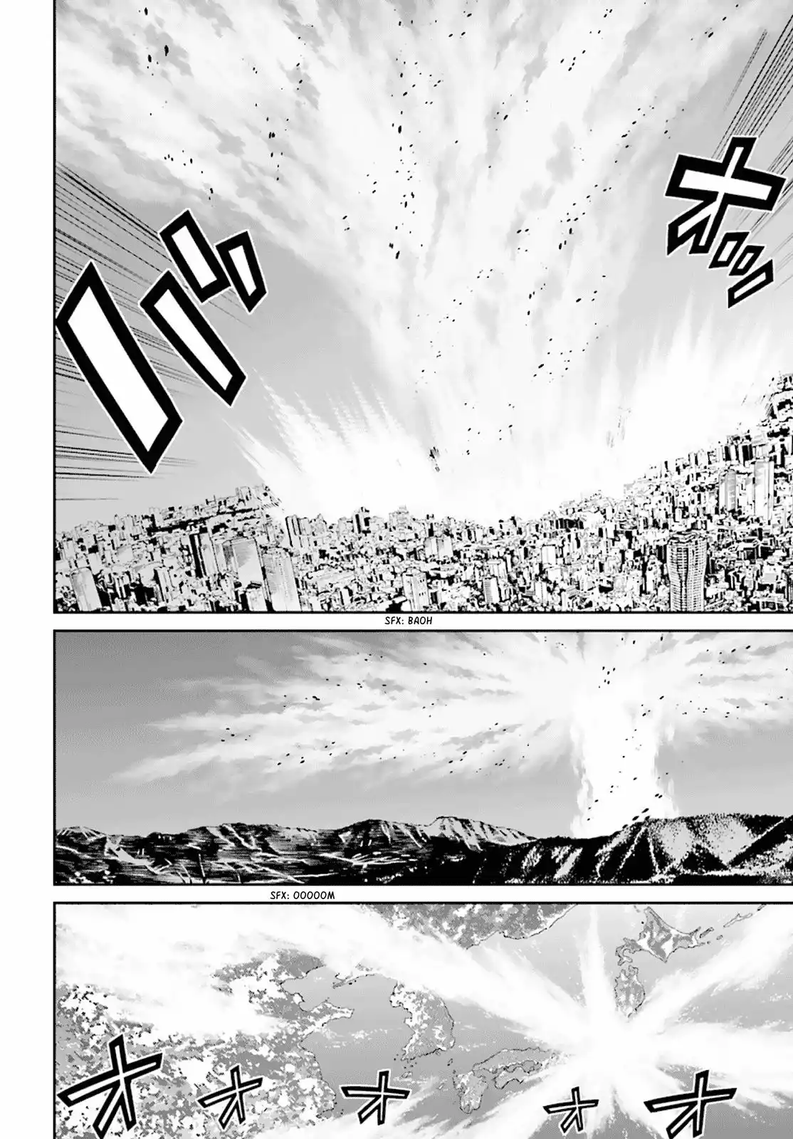 Tokyo Esp capítulo 75, página 25