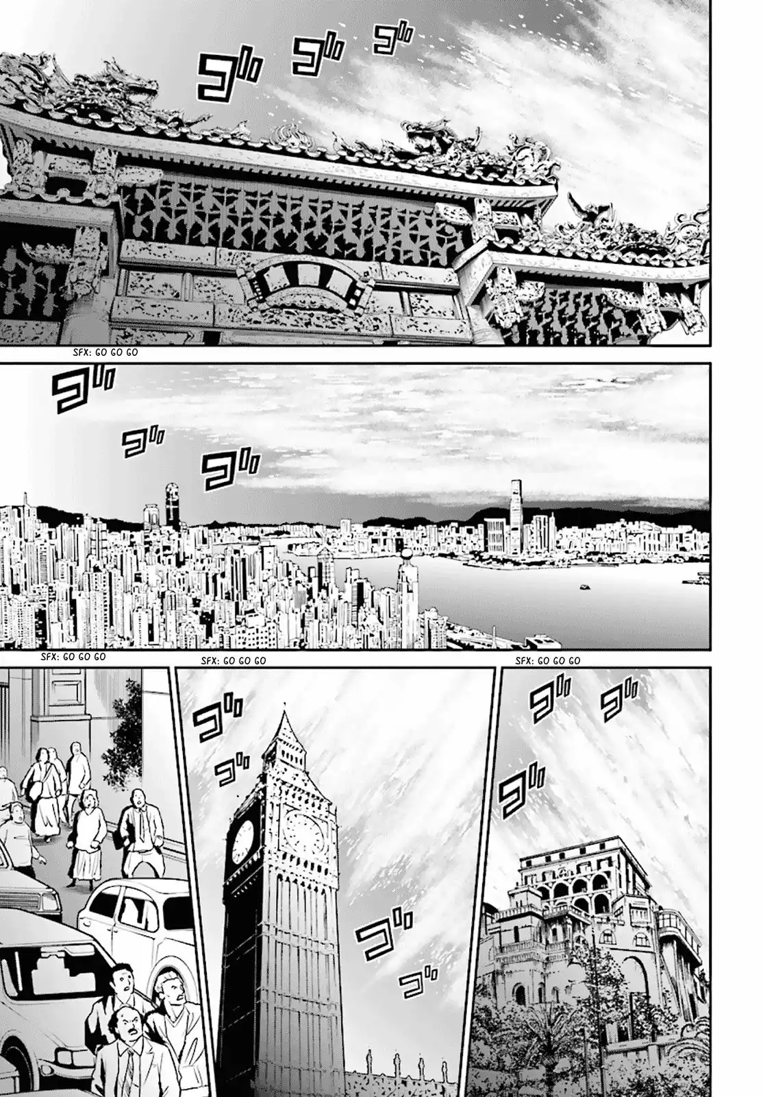 Tokyo Esp capítulo 75, página 26