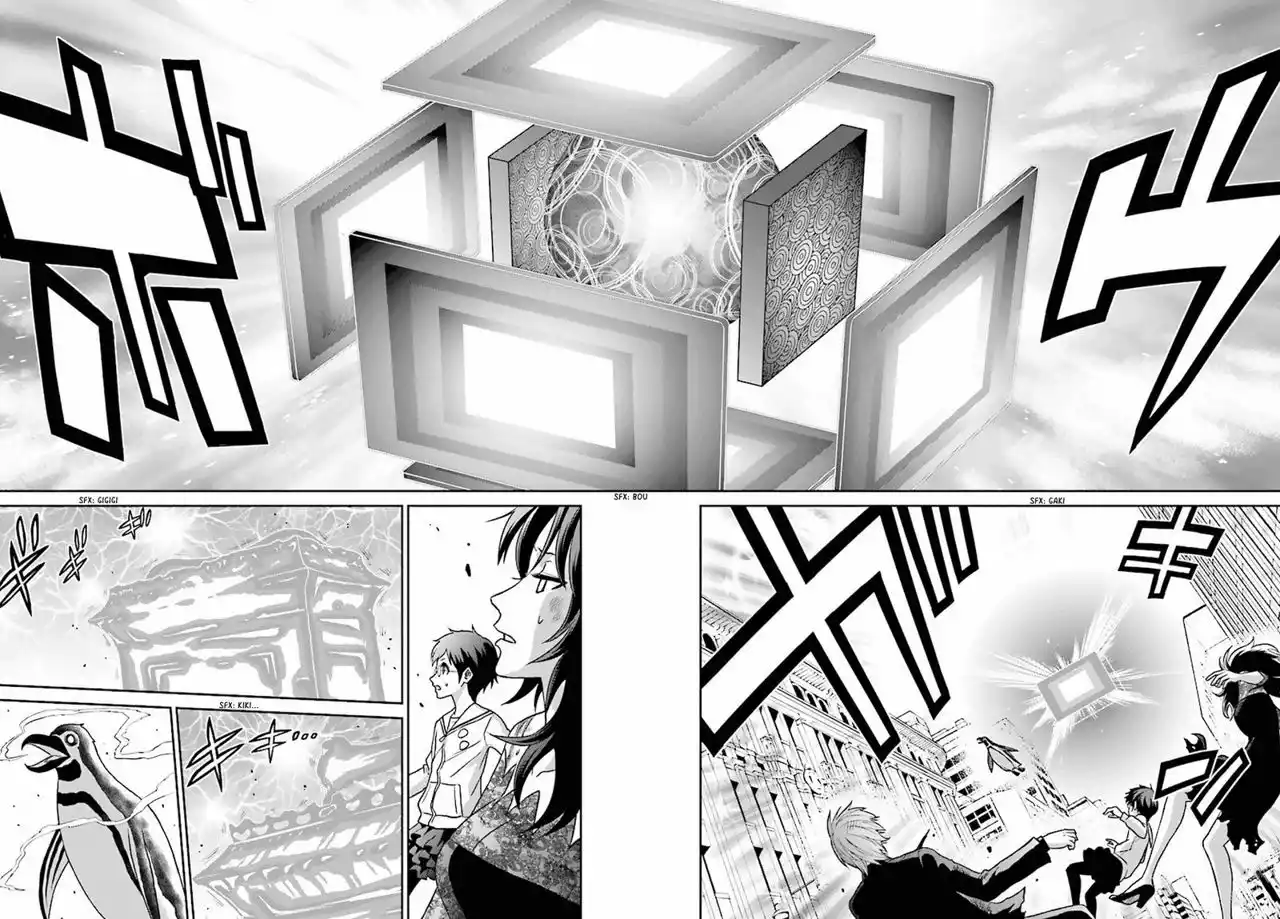 Tokyo Esp capítulo 75, página 34