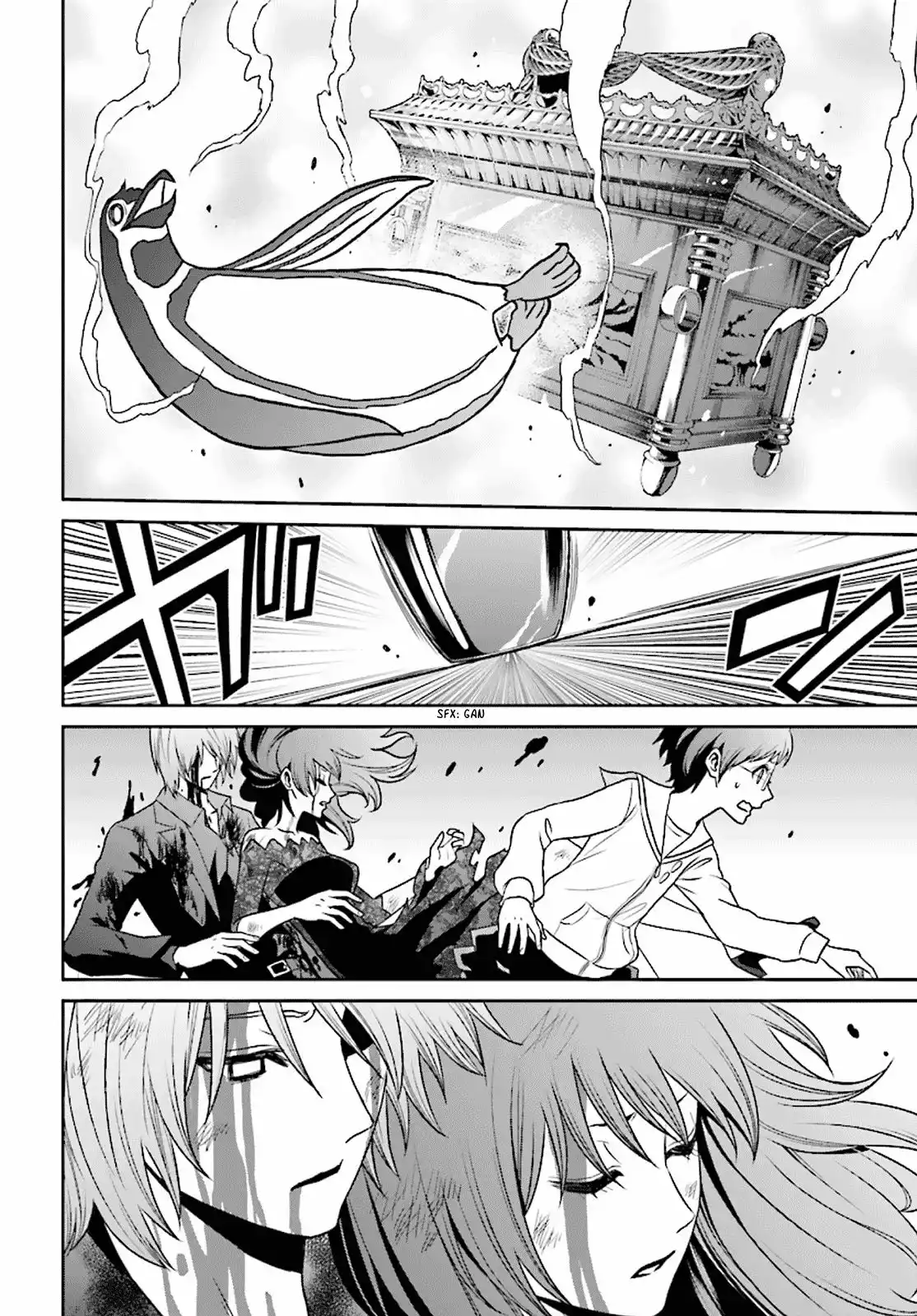 Tokyo Esp capítulo 75, página 35