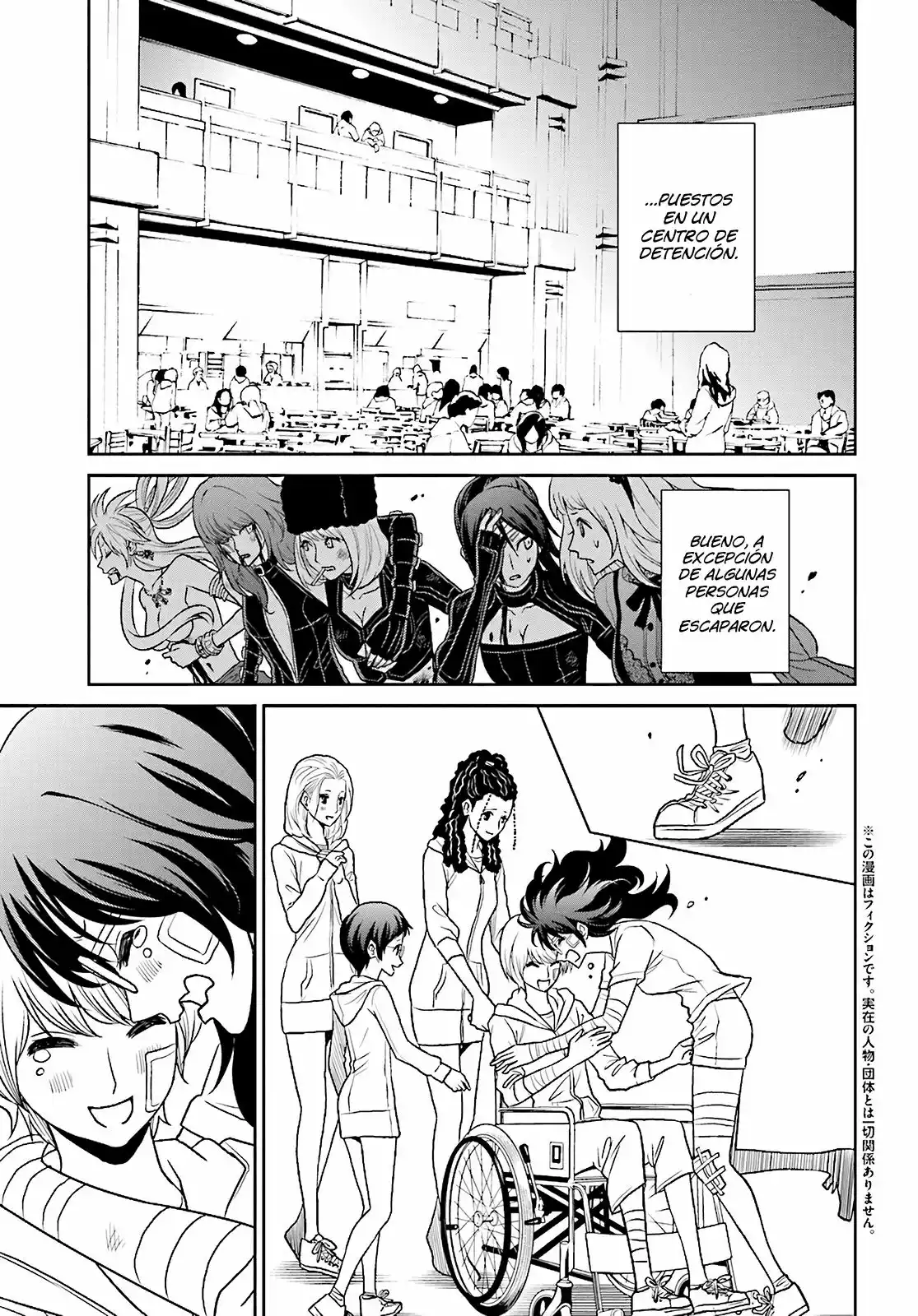 Tokyo Esp capítulo 76, página 3
