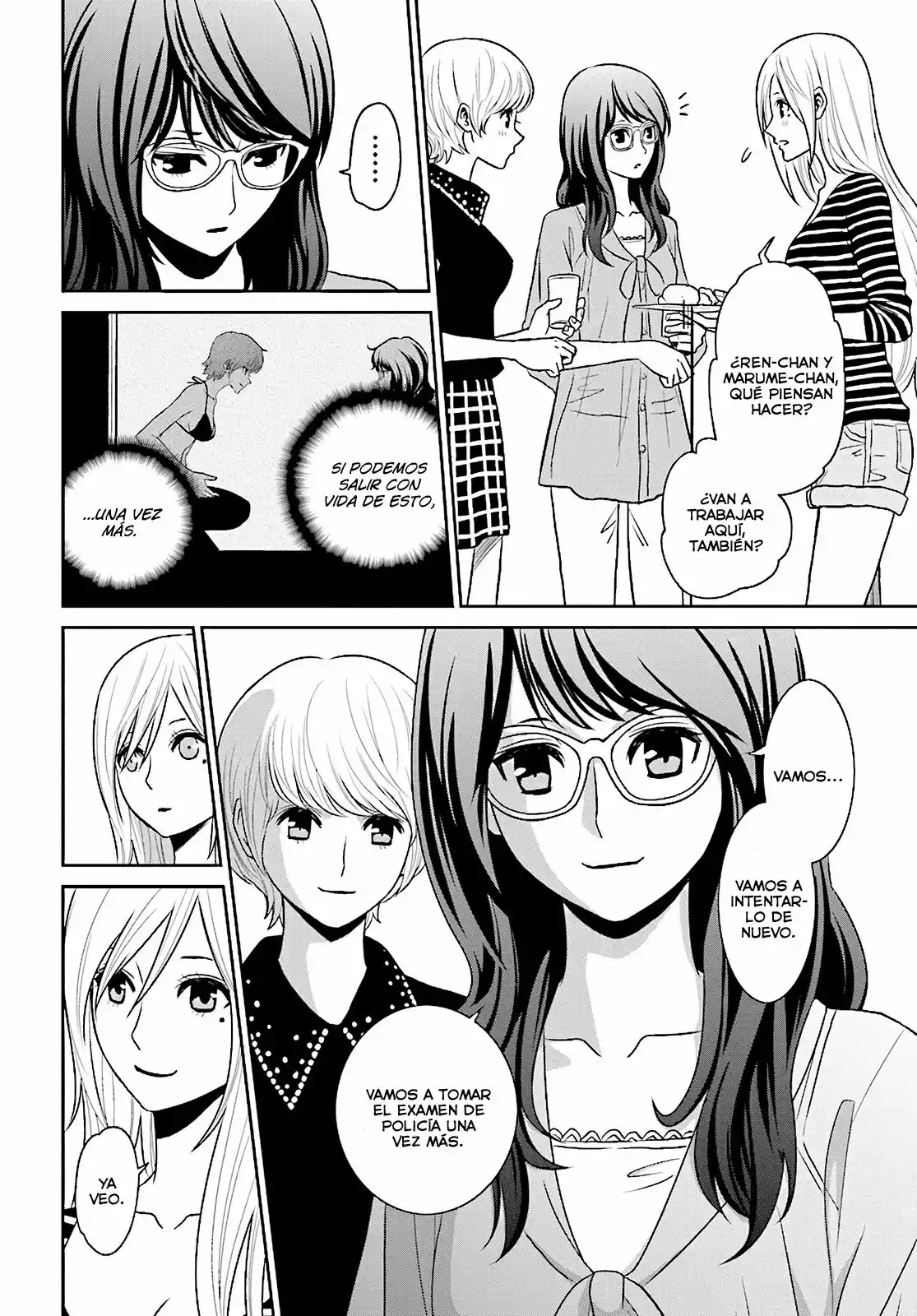 Tokyo Esp capítulo 76, página 10