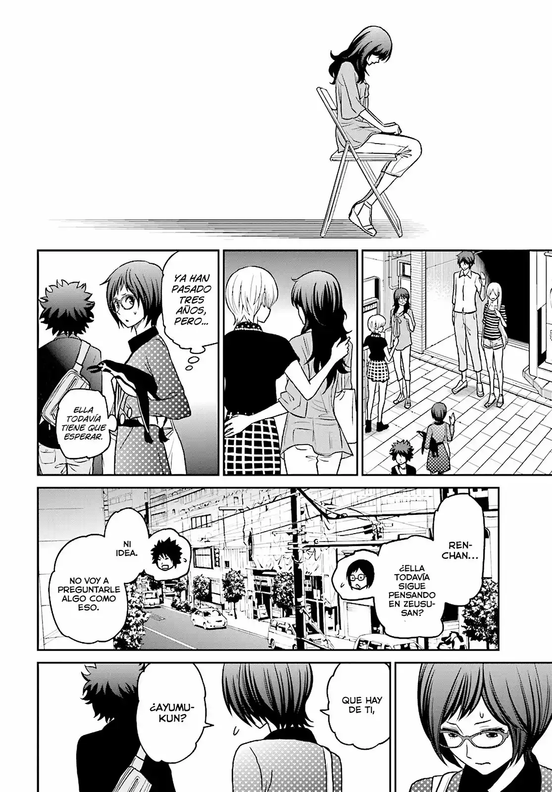 Tokyo Esp capítulo 76, página 16