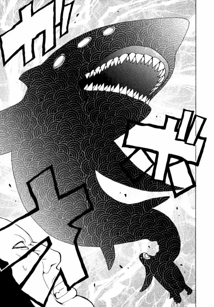 Tokyo Esp capítulo 8, página 10