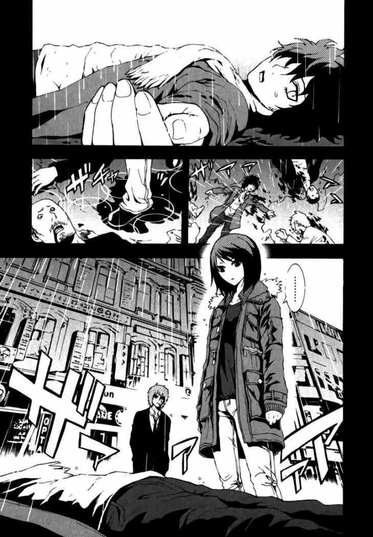 Tokyo Esp capítulo 9, página 7