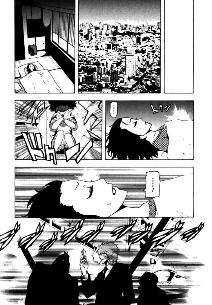 Tokyo Esp capítulo 9, página 37