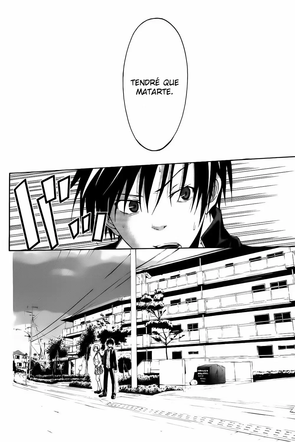 Trinity Seven capítulo 0, página 12