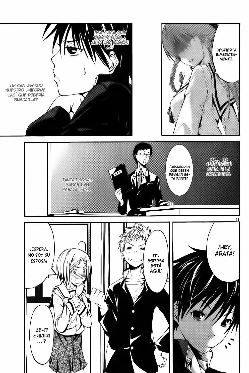 Trinity Seven capítulo 0, página 15