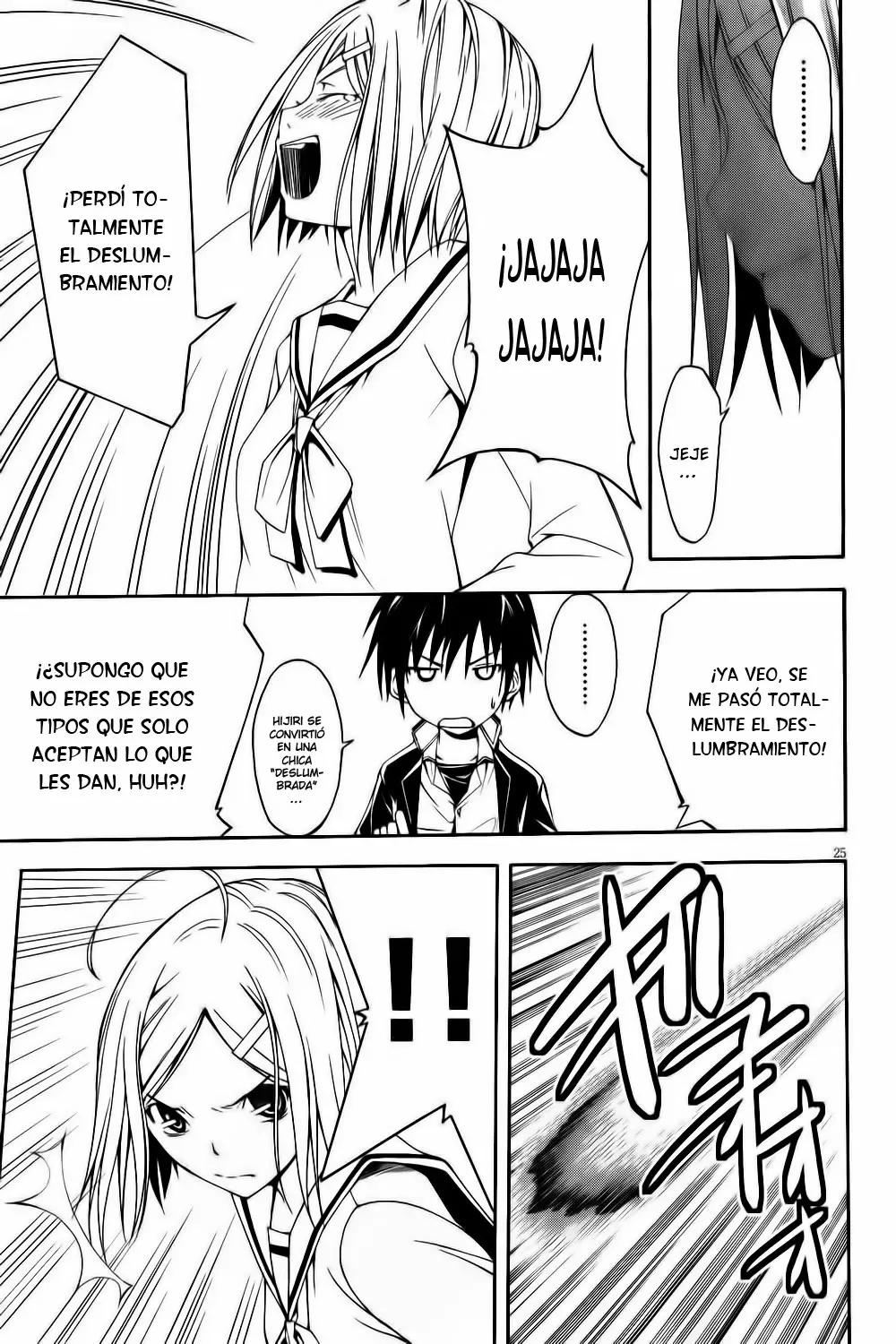 Trinity Seven capítulo 0, página 29