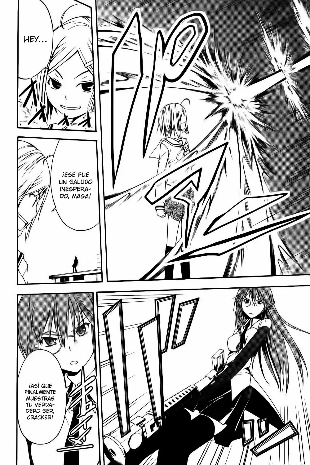 Trinity Seven capítulo 0, página 30