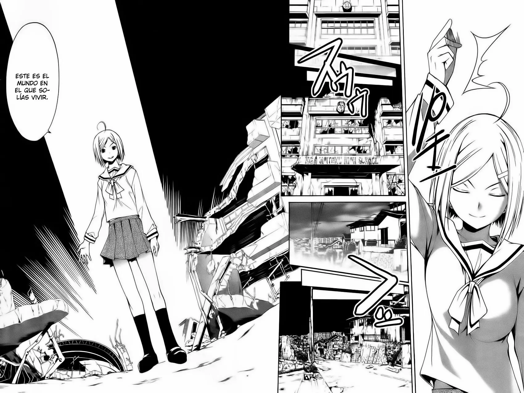 Trinity Seven capítulo 0, página 32
