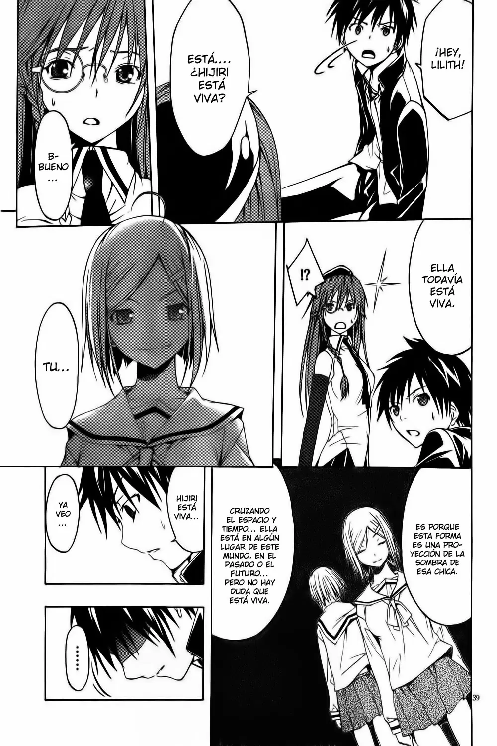 Trinity Seven capítulo 0, página 41