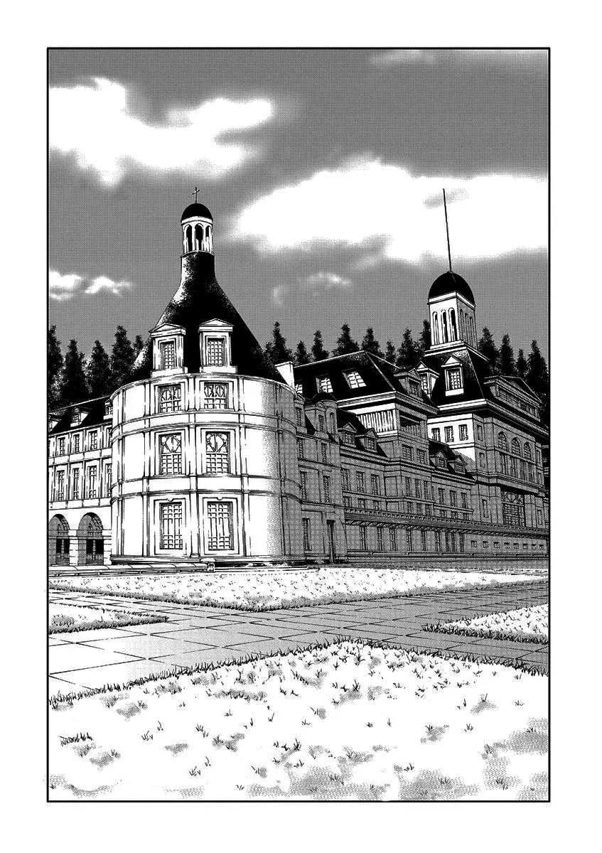 Trinity Seven capítulo 1, página 2