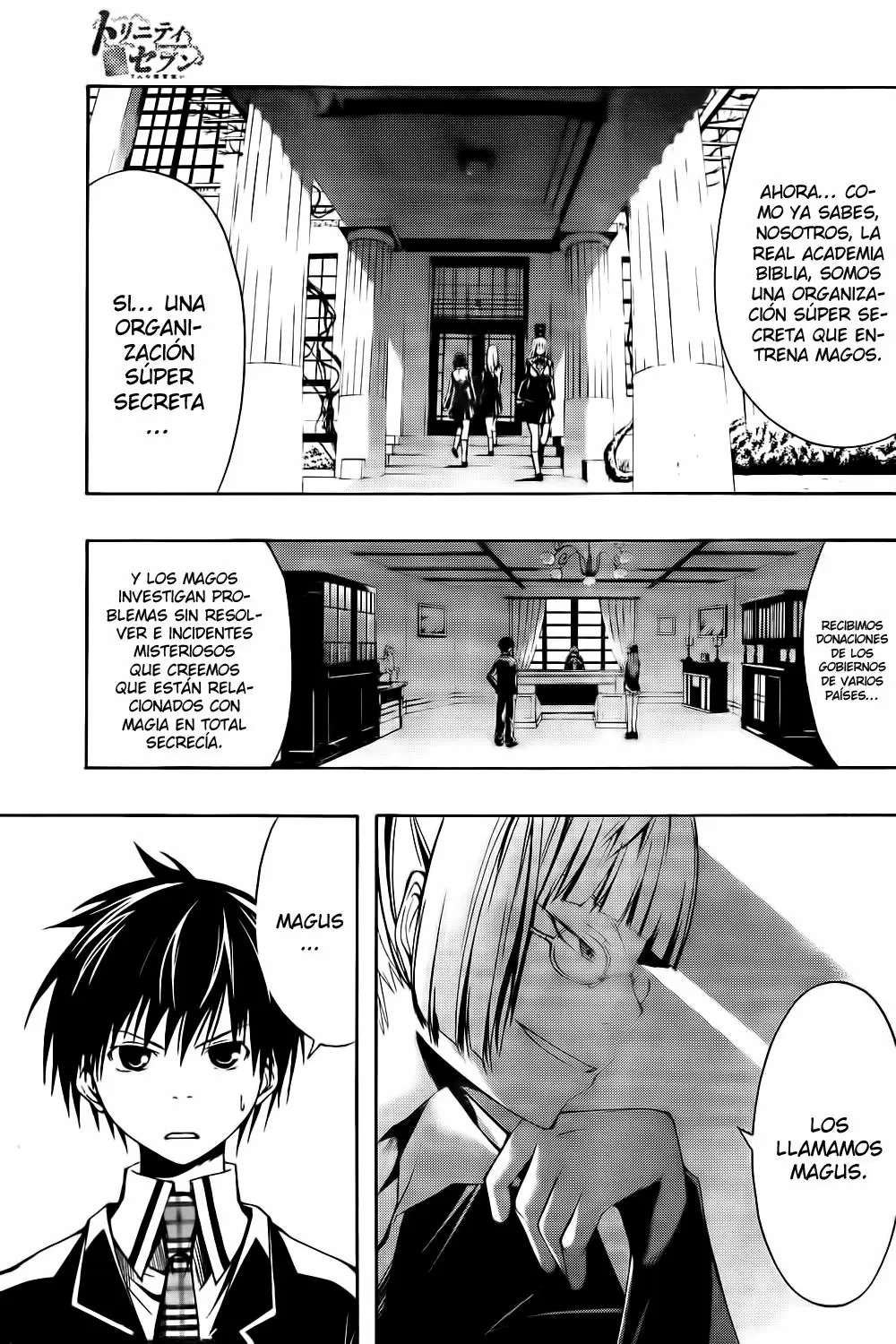Trinity Seven capítulo 1, página 8
