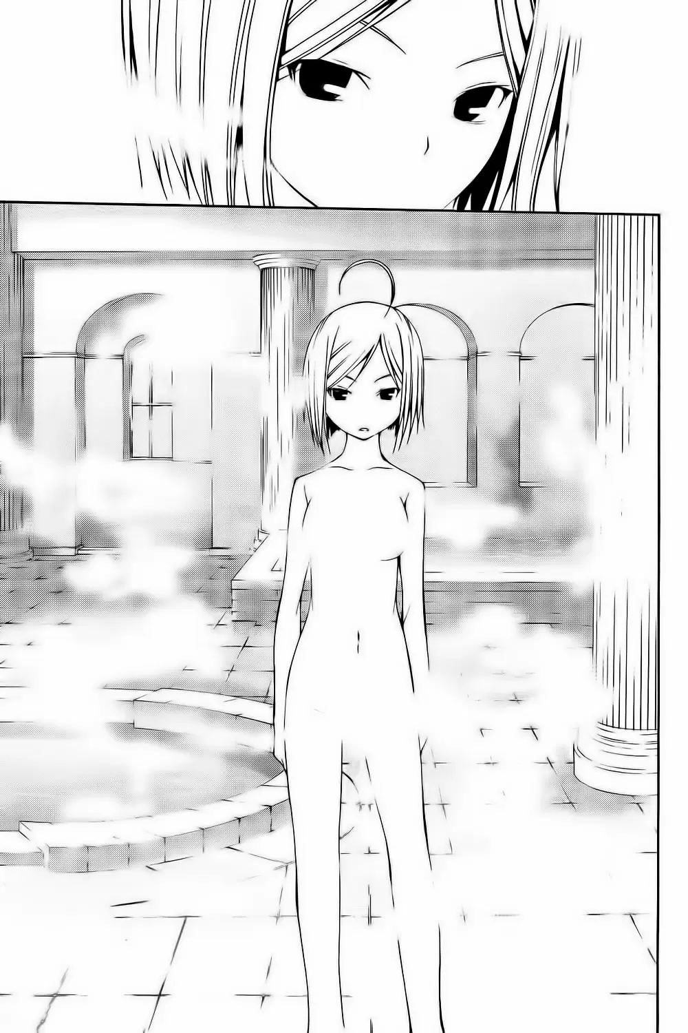 Trinity Seven capítulo 1, página 24