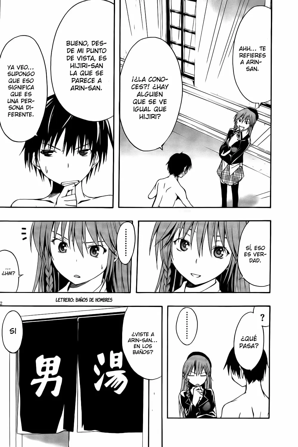 Trinity Seven capítulo 1, página 30