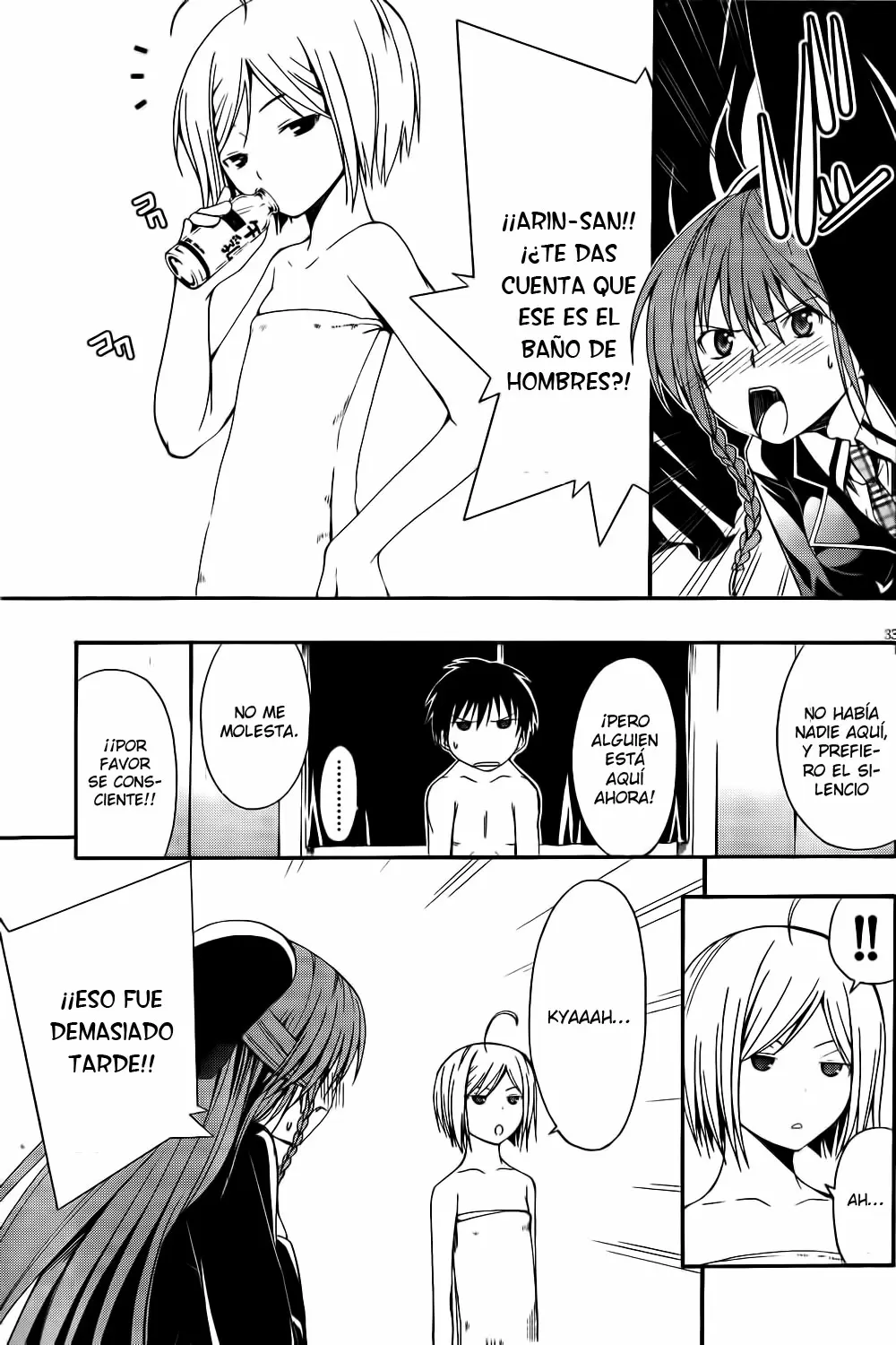 Trinity Seven capítulo 1, página 31