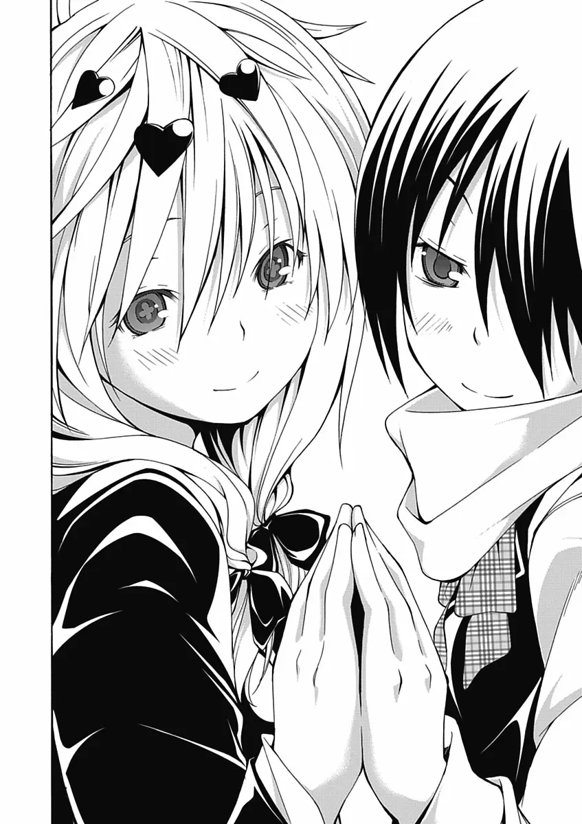 Trinity Seven capítulo 10, página 4