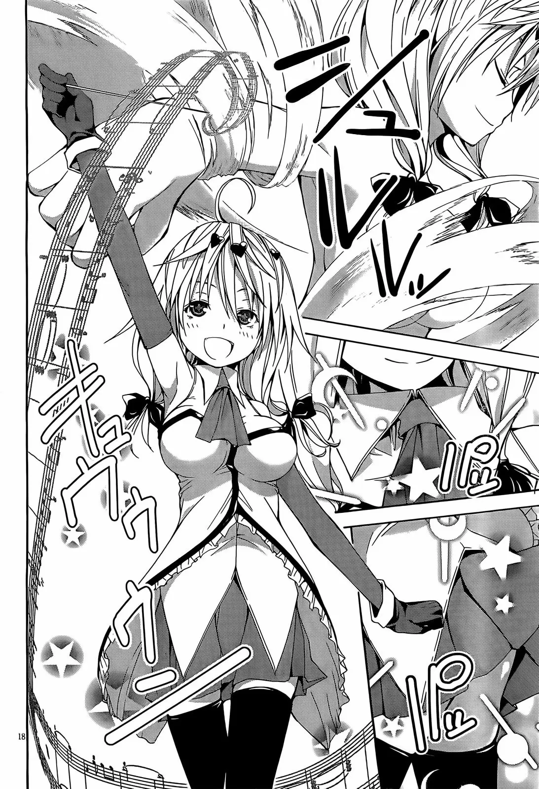 Trinity Seven capítulo 10, página 18