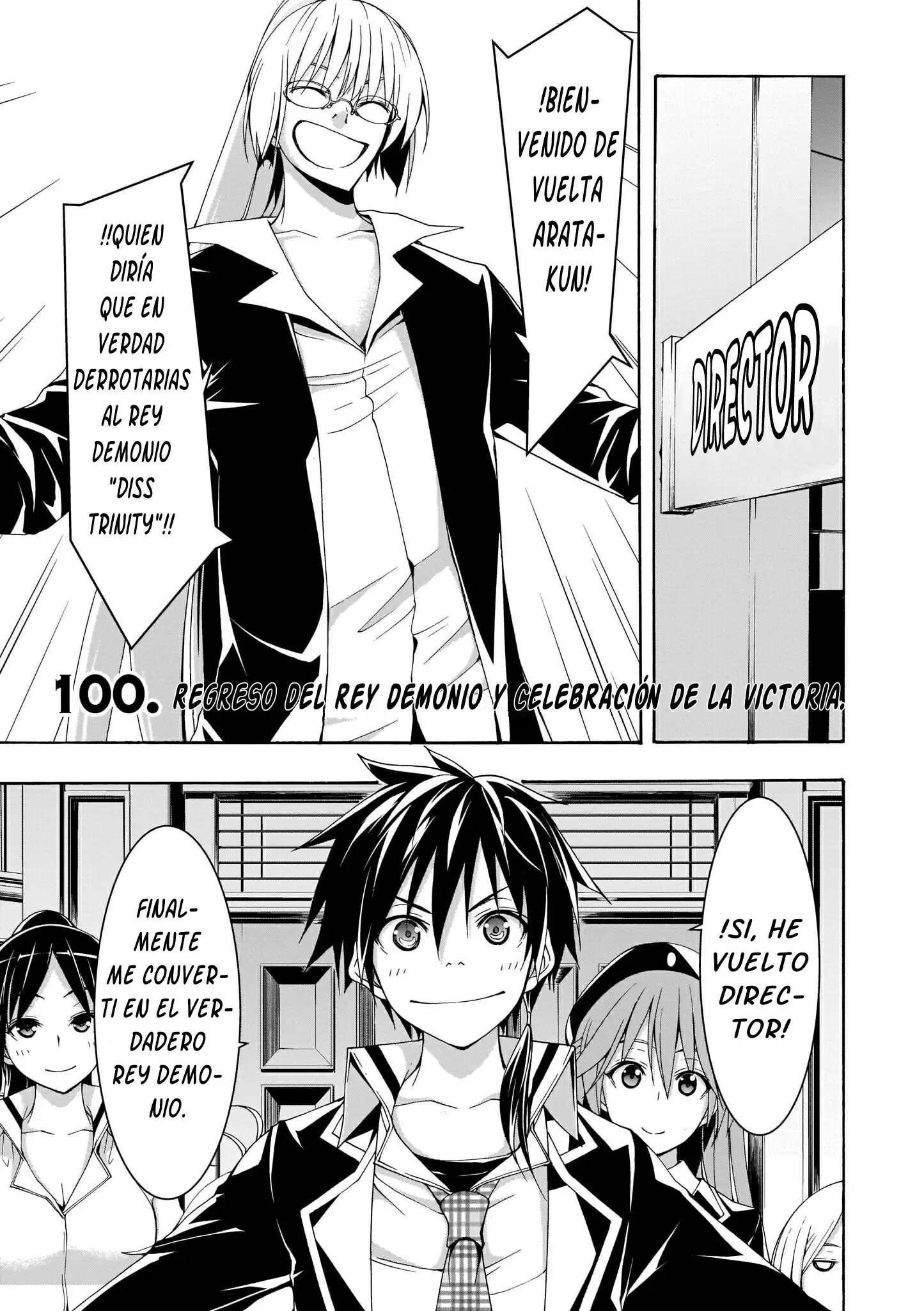 Trinity Seven capítulo 100, página 1