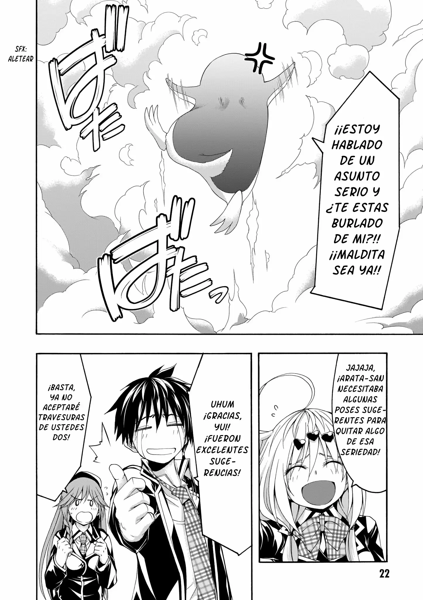 Trinity Seven capítulo 103, página 17