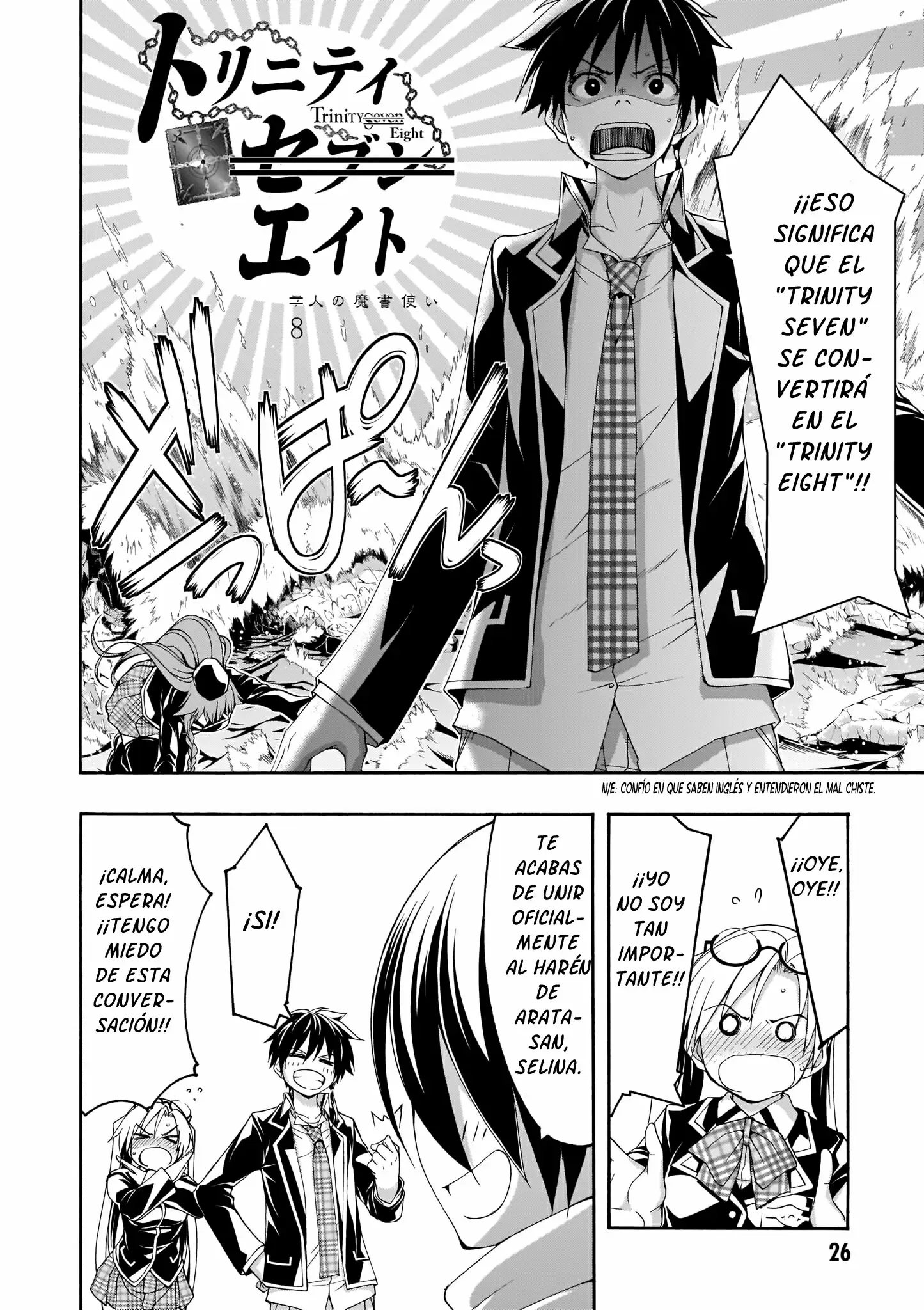Trinity Seven capítulo 103, página 21