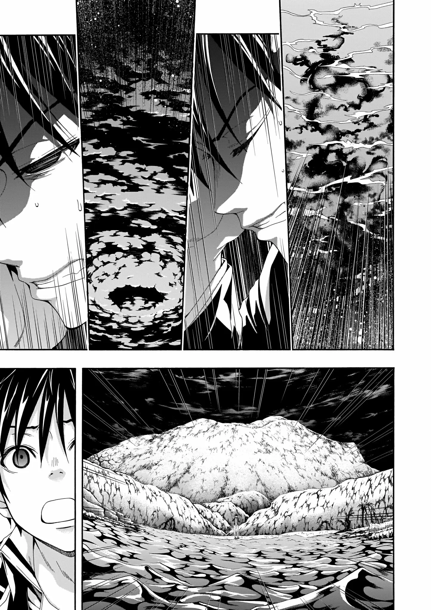 Trinity Seven capítulo 103, página 26