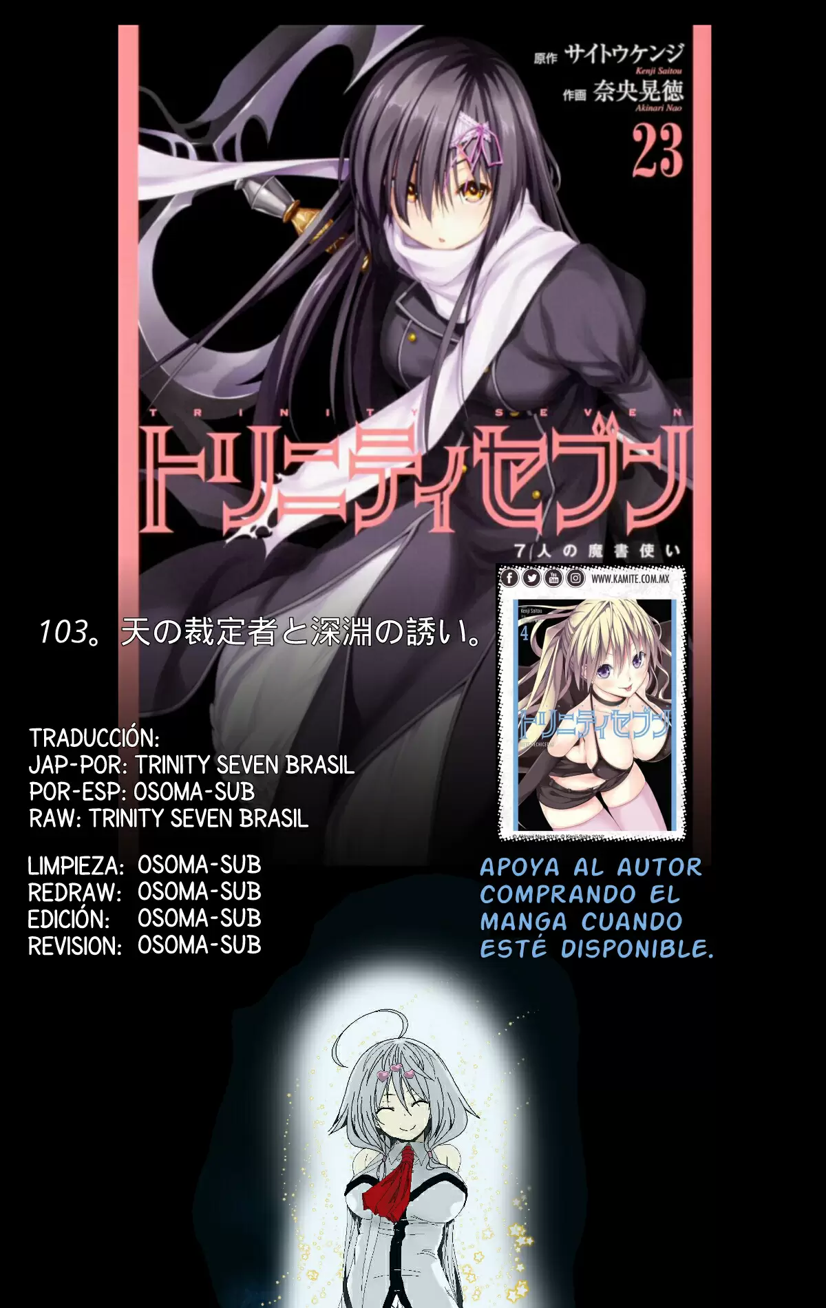 Trinity Seven capítulo 103, página 31