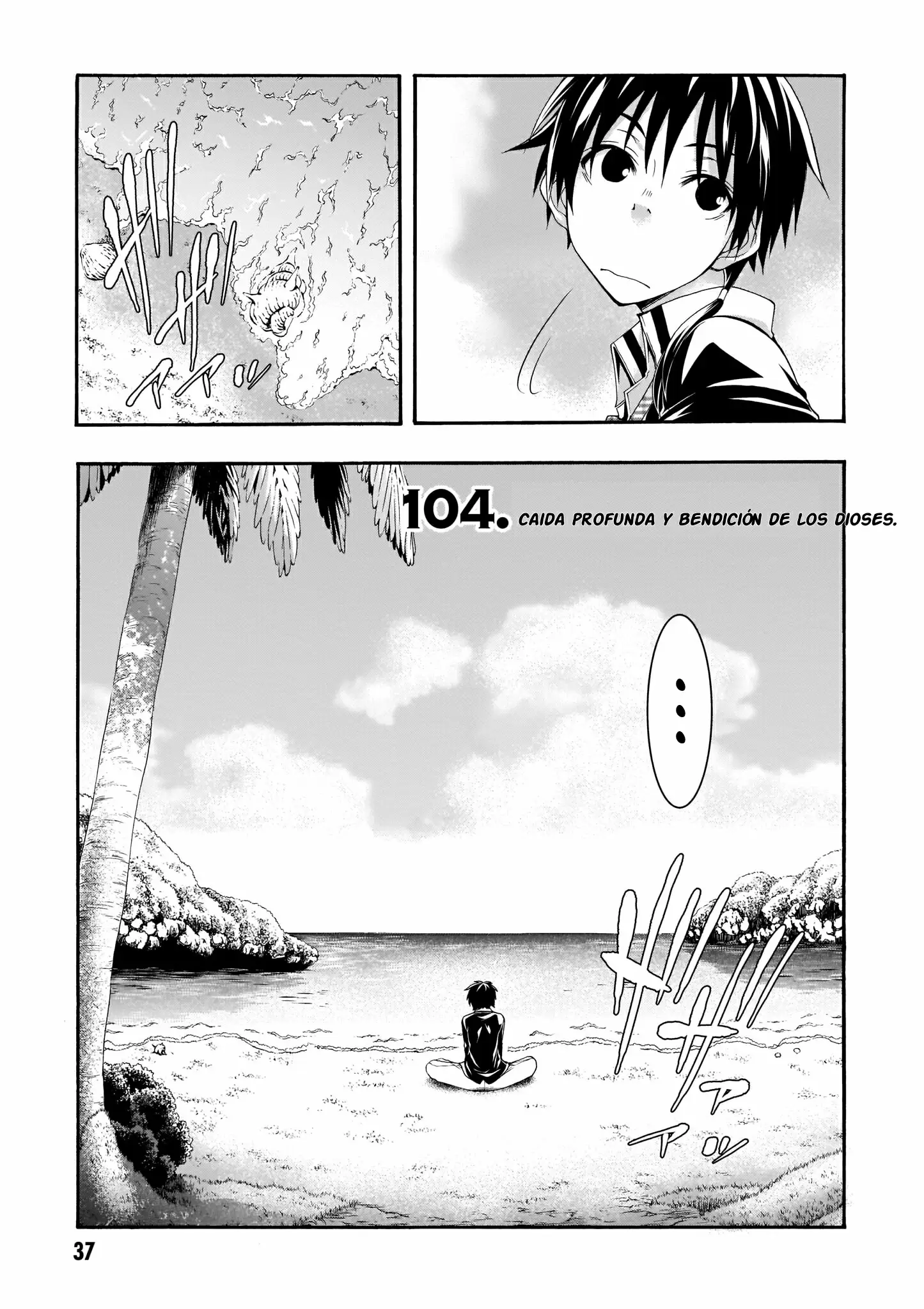 Trinity Seven capítulo 104, página 1