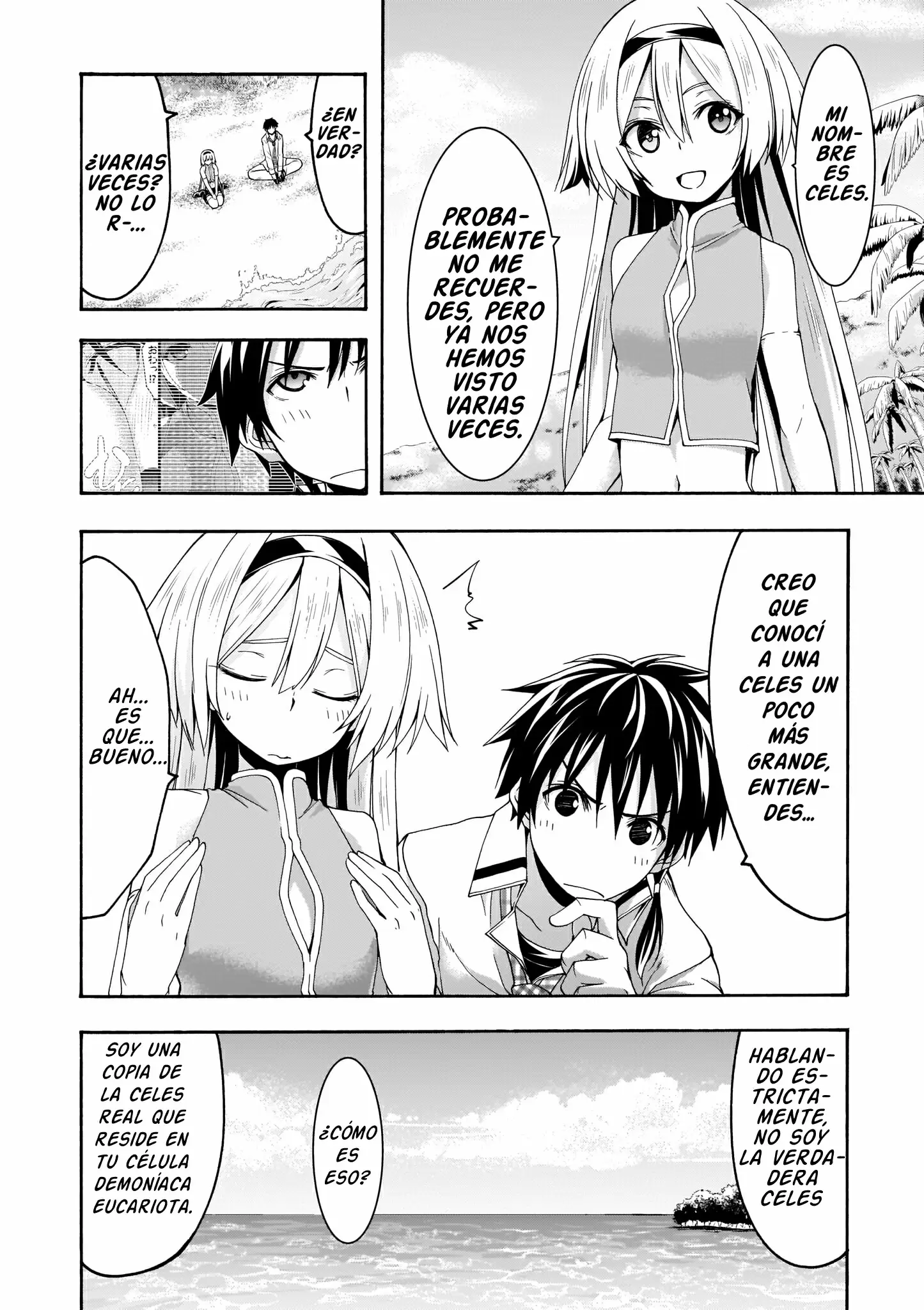 Trinity Seven capítulo 104, página 6