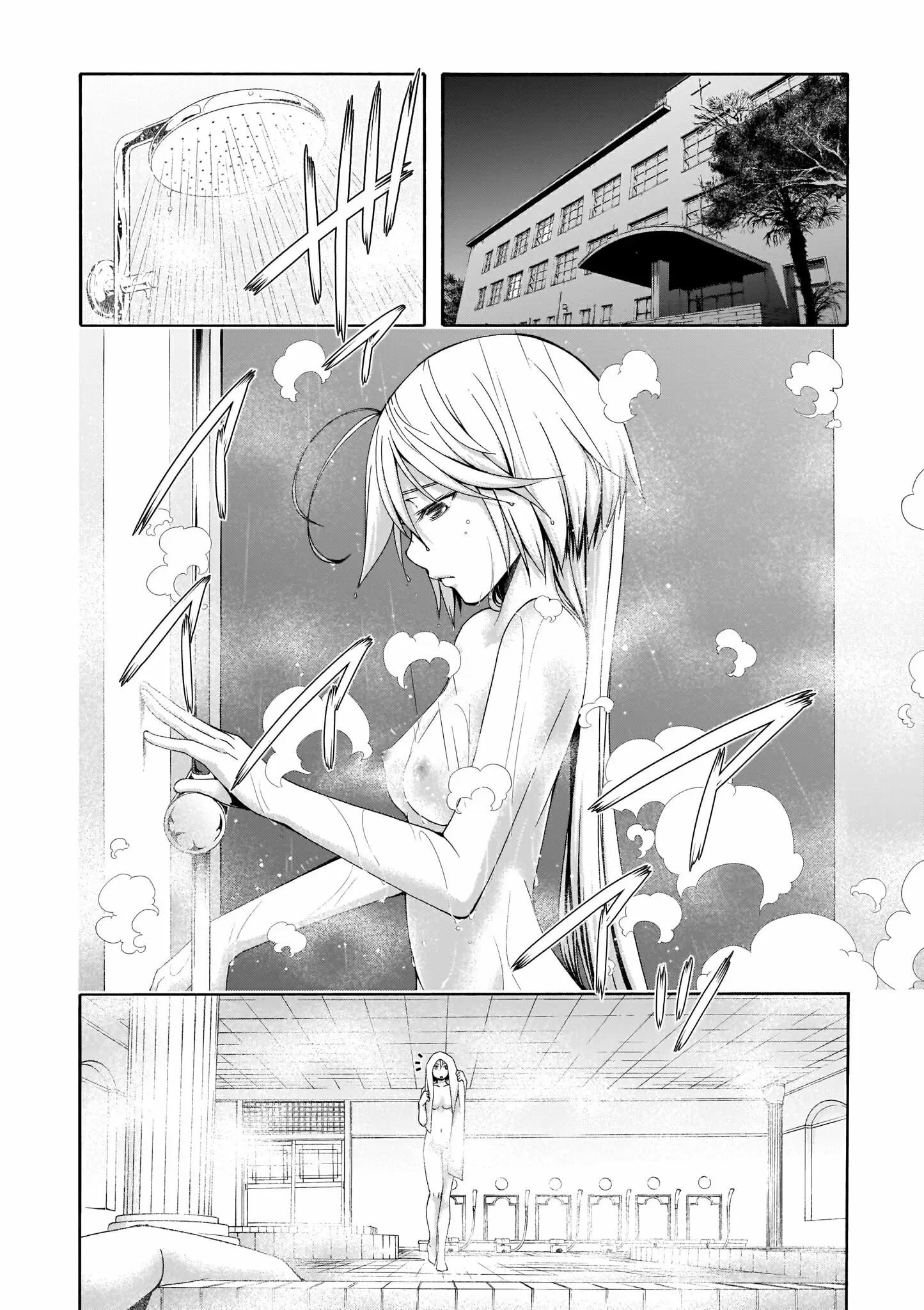 Trinity Seven capítulo 104, página 10
