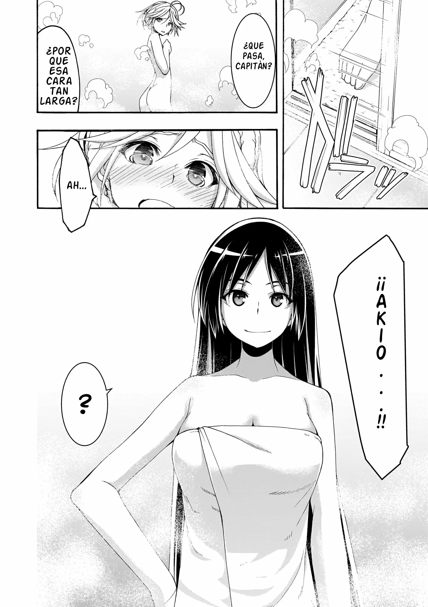 Trinity Seven capítulo 104, página 16