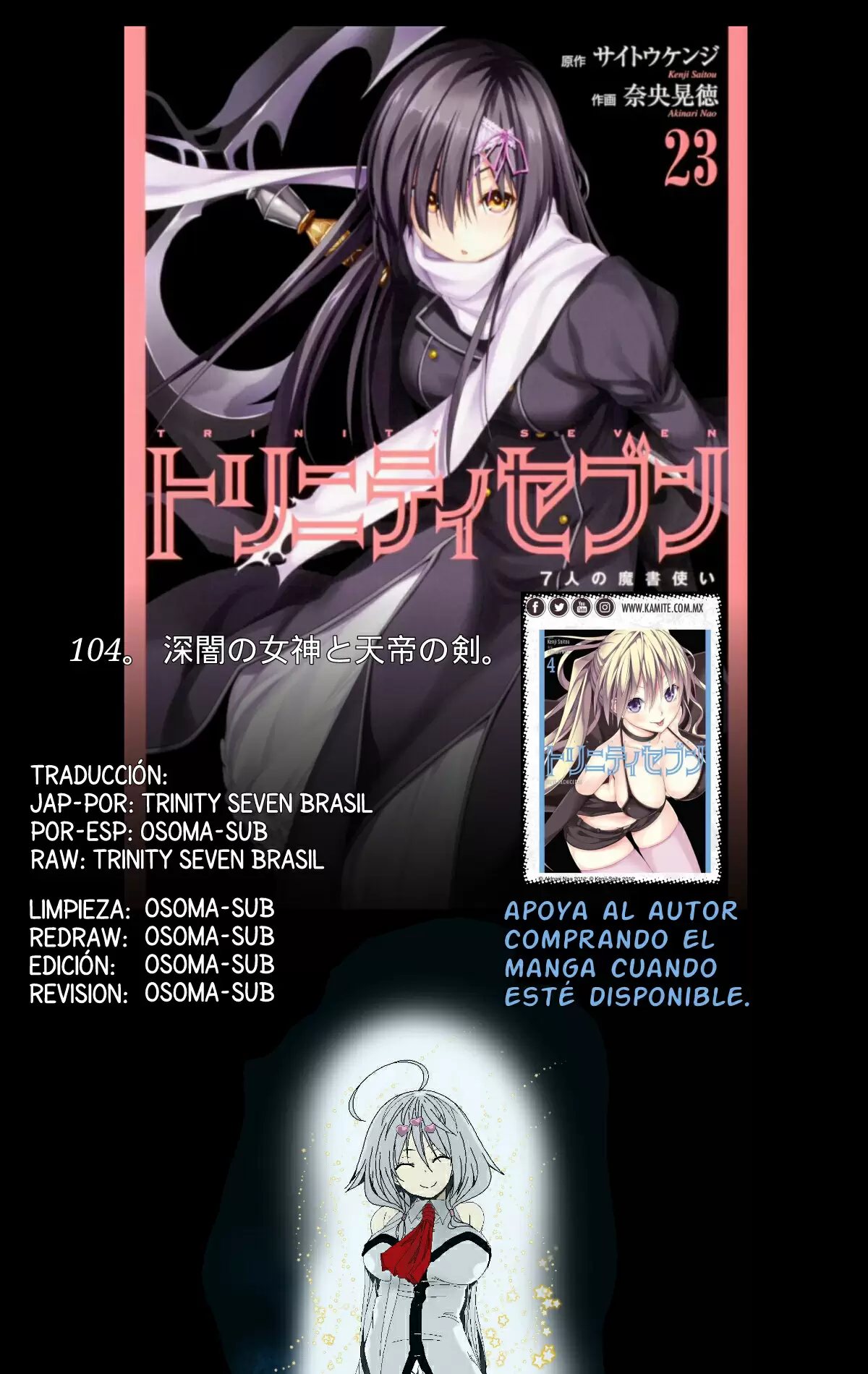 Trinity Seven capítulo 104, página 27