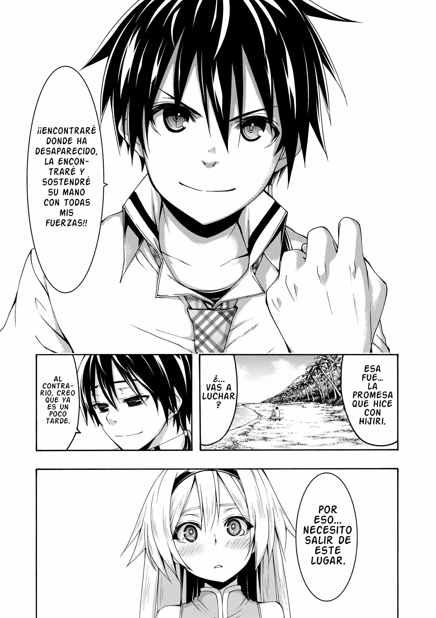 Trinity Seven capítulo 105, página 5