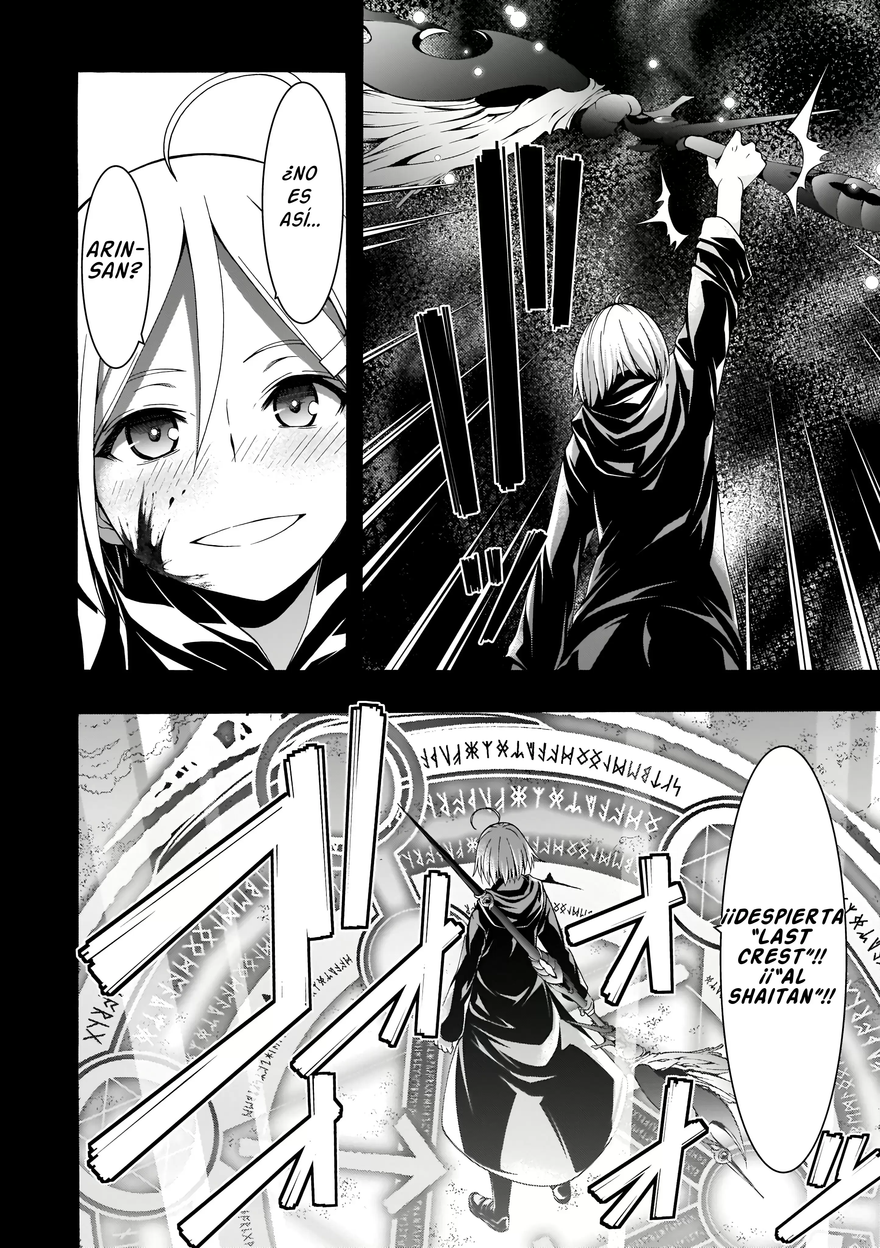 Trinity Seven capítulo 106, página 23