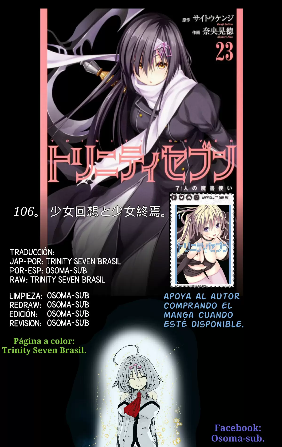 Trinity Seven capítulo 106, página 35
