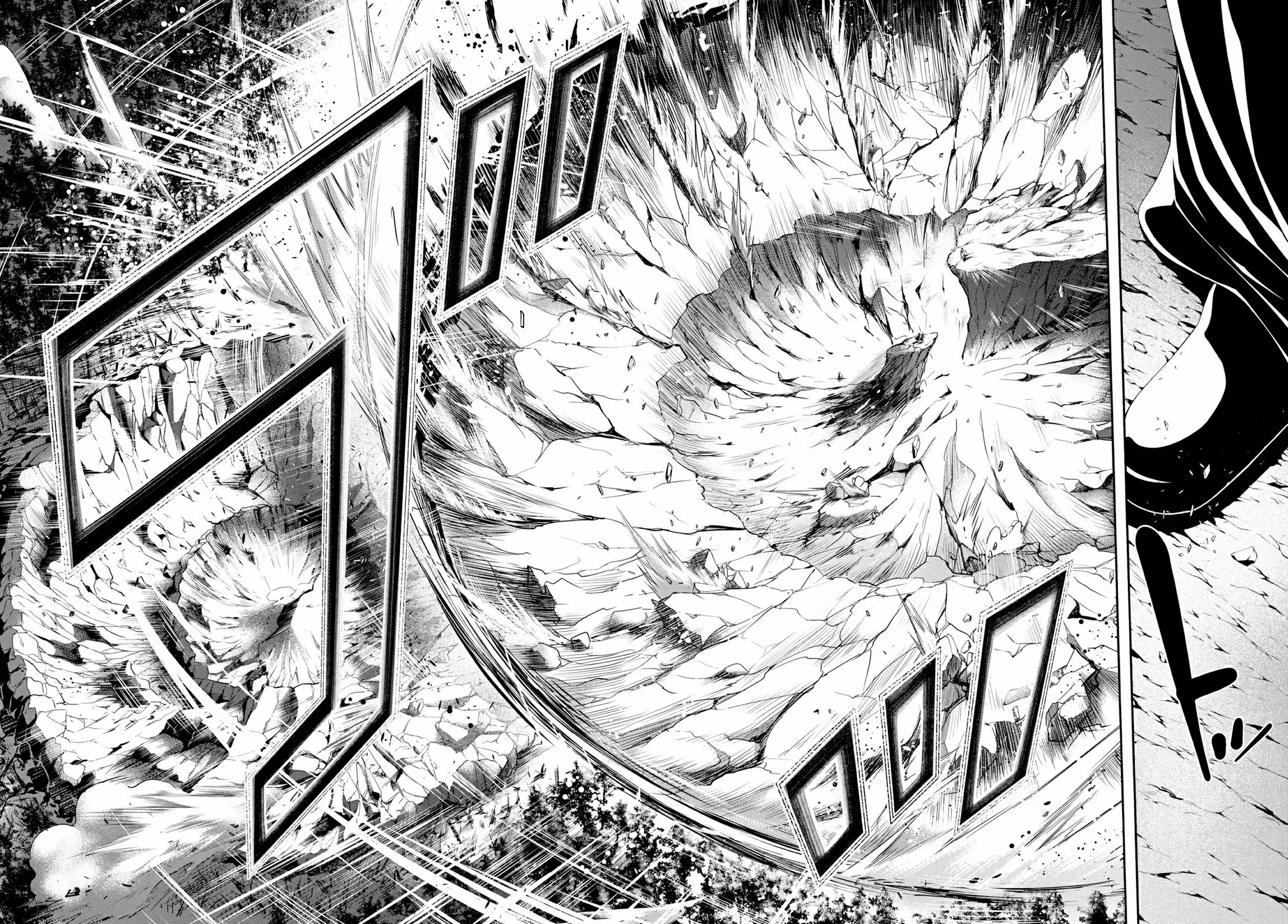 Trinity Seven capítulo 108, página 24