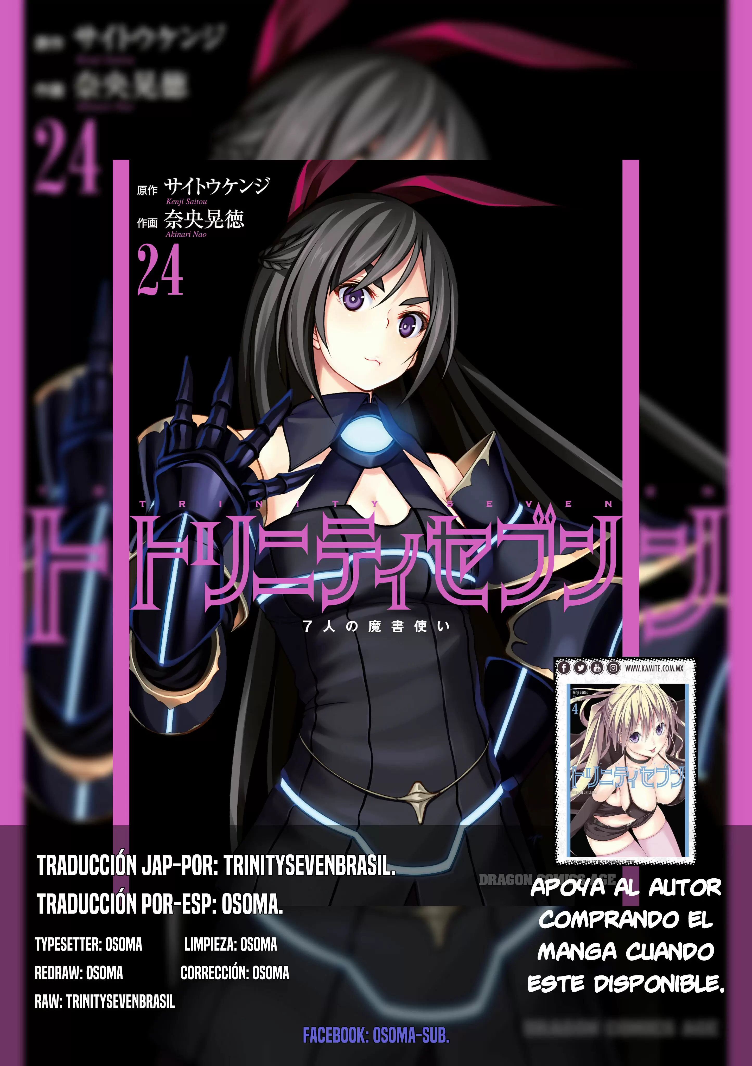 Trinity Seven capítulo 109, página 36
