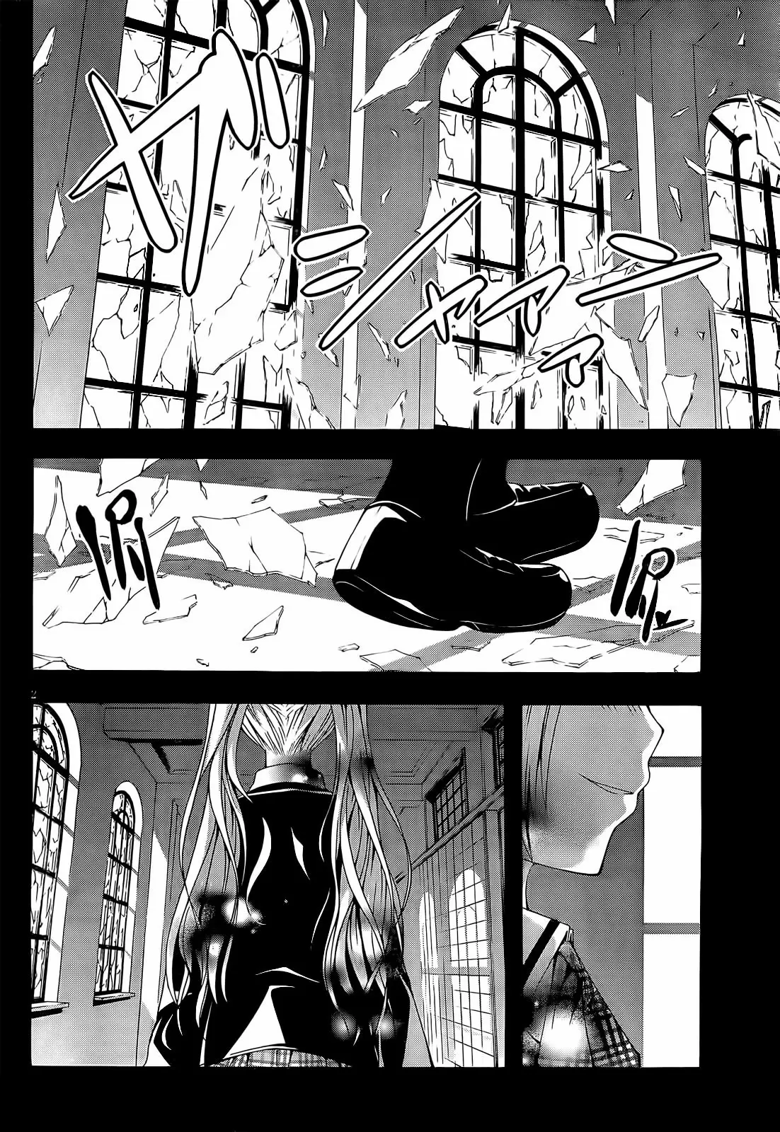 Trinity Seven capítulo 11, página 3