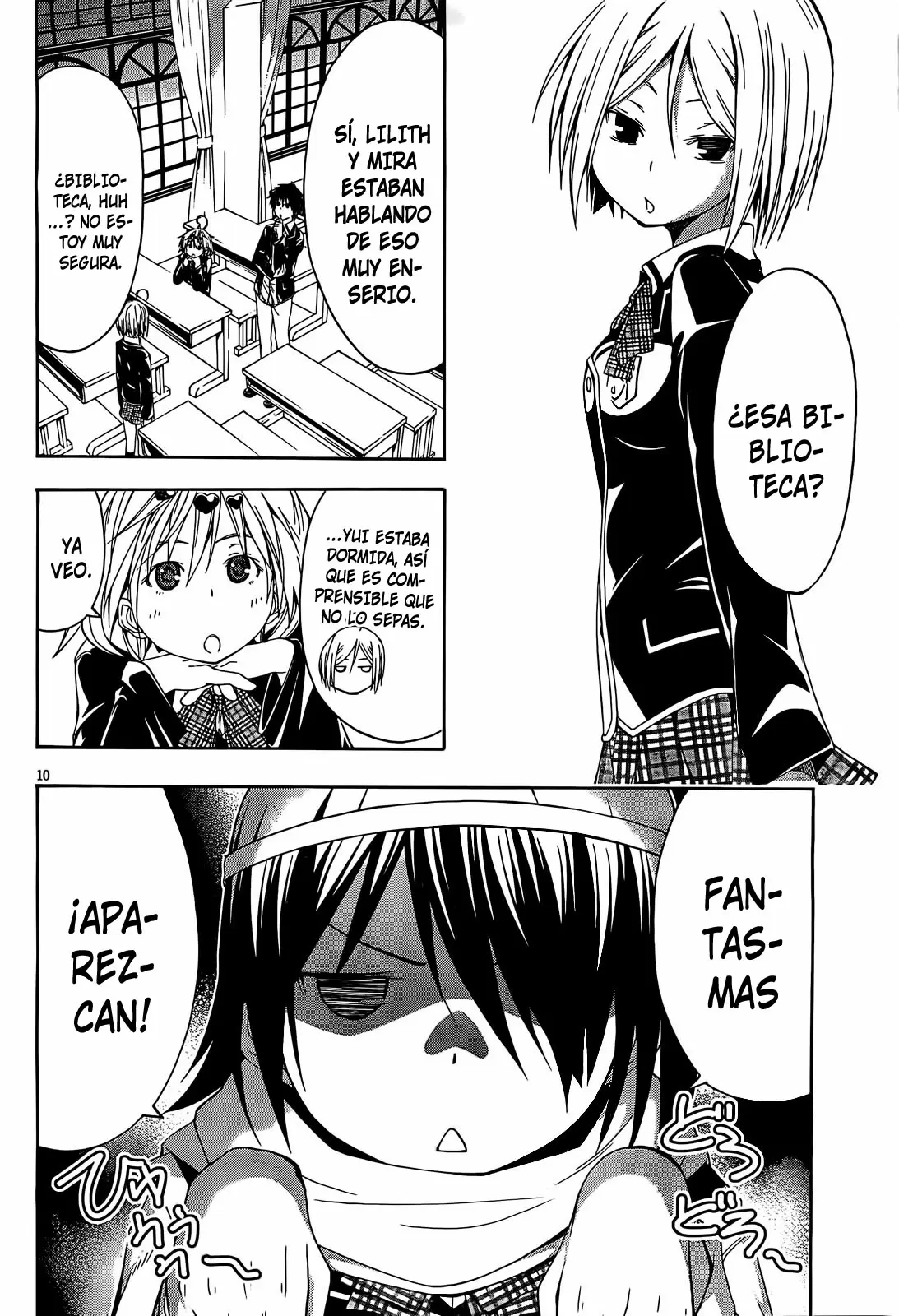 Trinity Seven capítulo 11, página 11