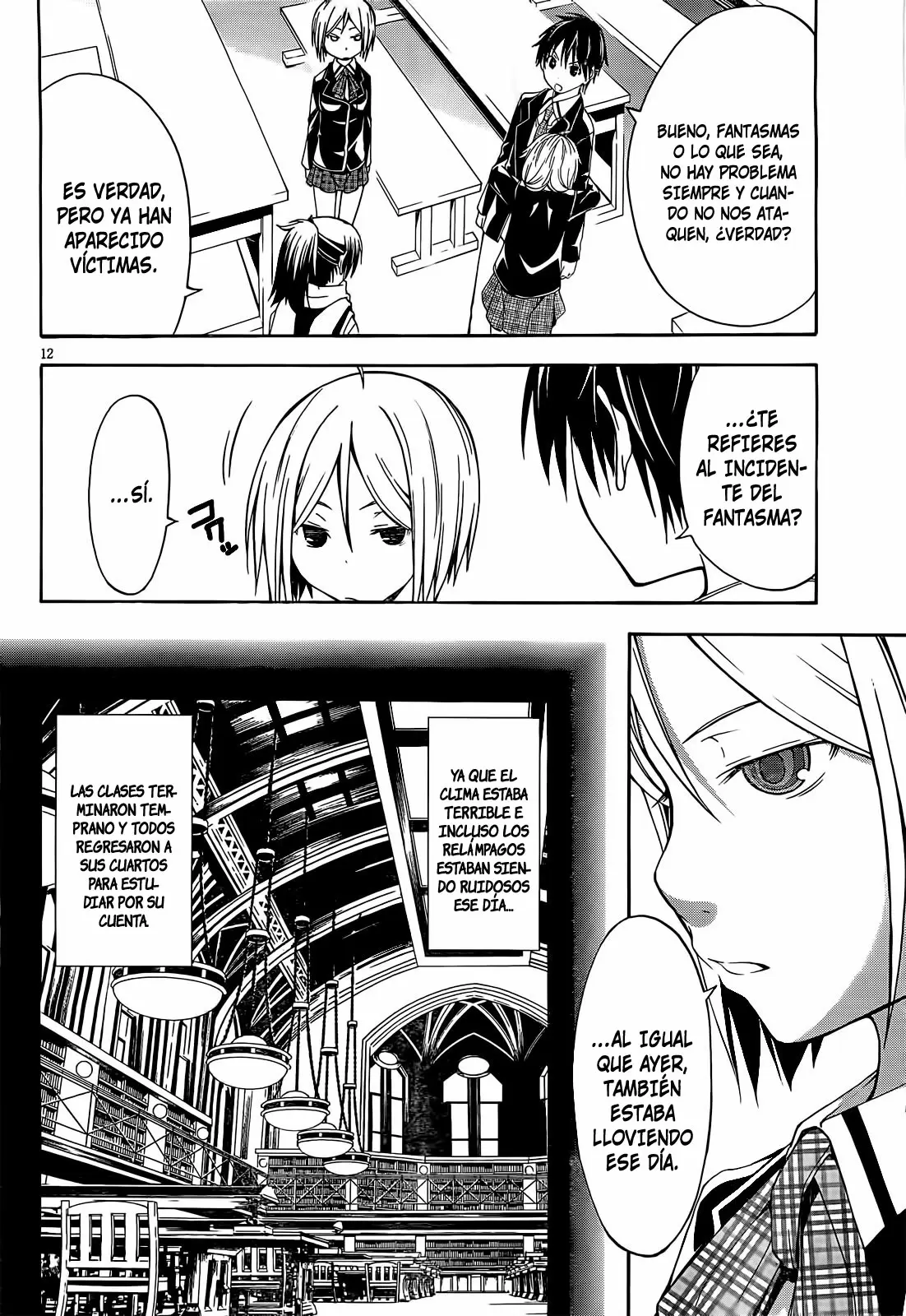 Trinity Seven capítulo 11, página 13