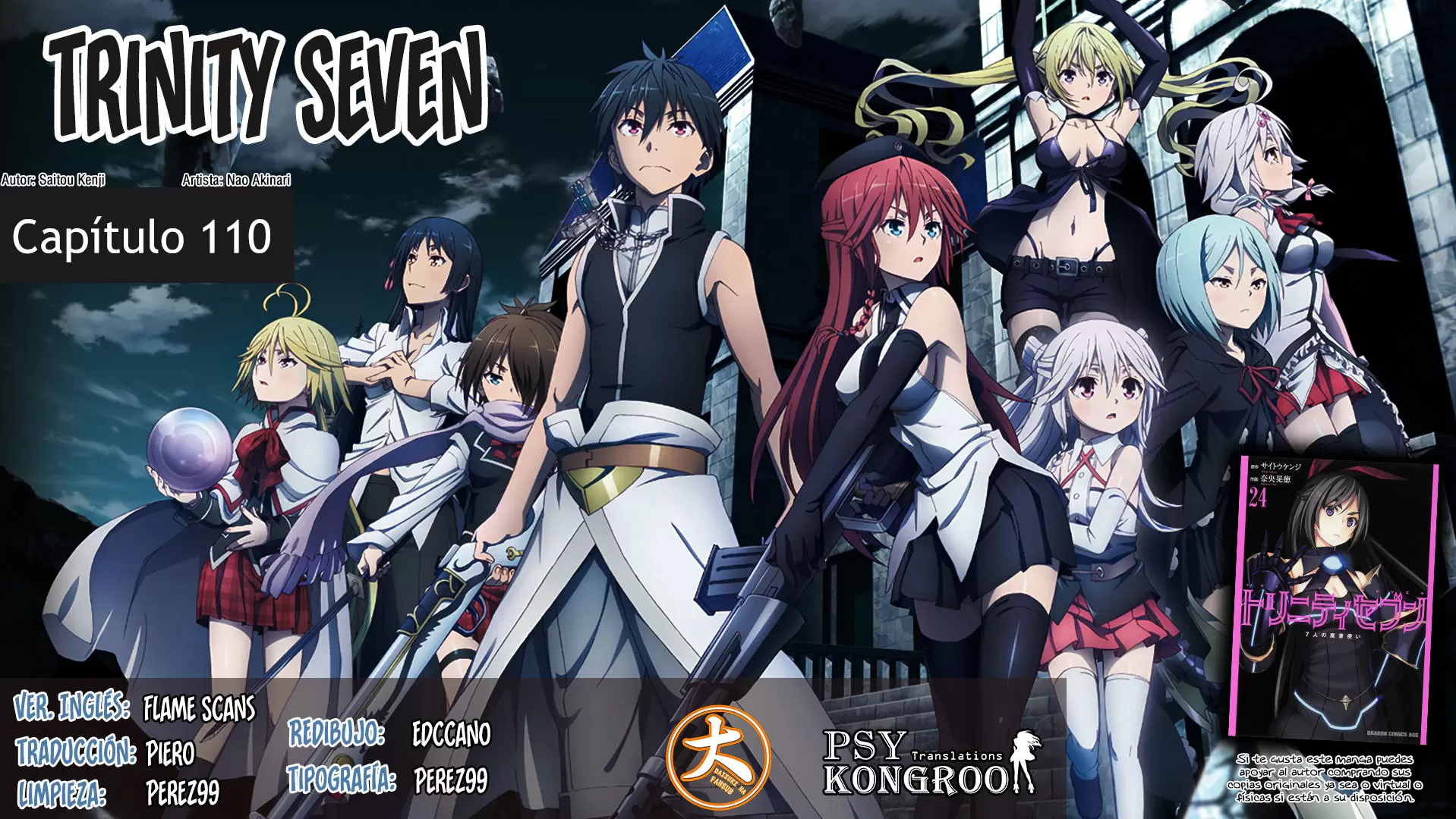 Trinity Seven capítulo 110, página 1