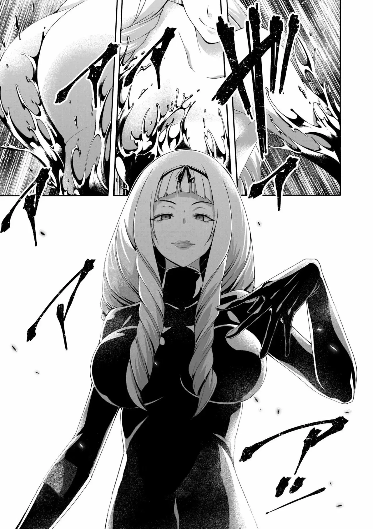 Trinity Seven capítulo 110, página 2