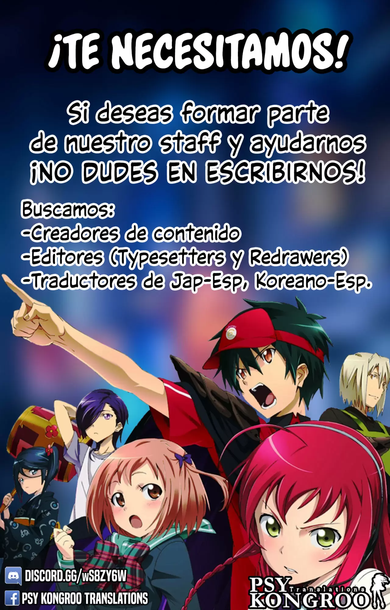 Trinity Seven capítulo 110, página 30