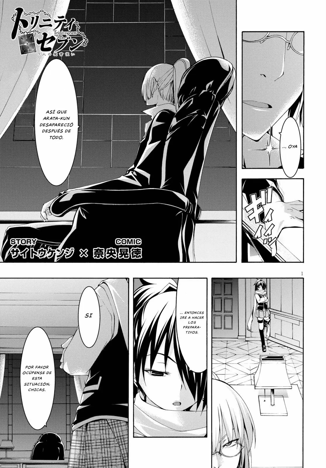 Trinity Seven capítulo 111, página 2