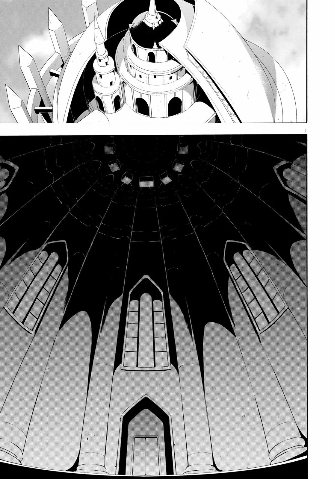 Trinity Seven capítulo 112, página 4