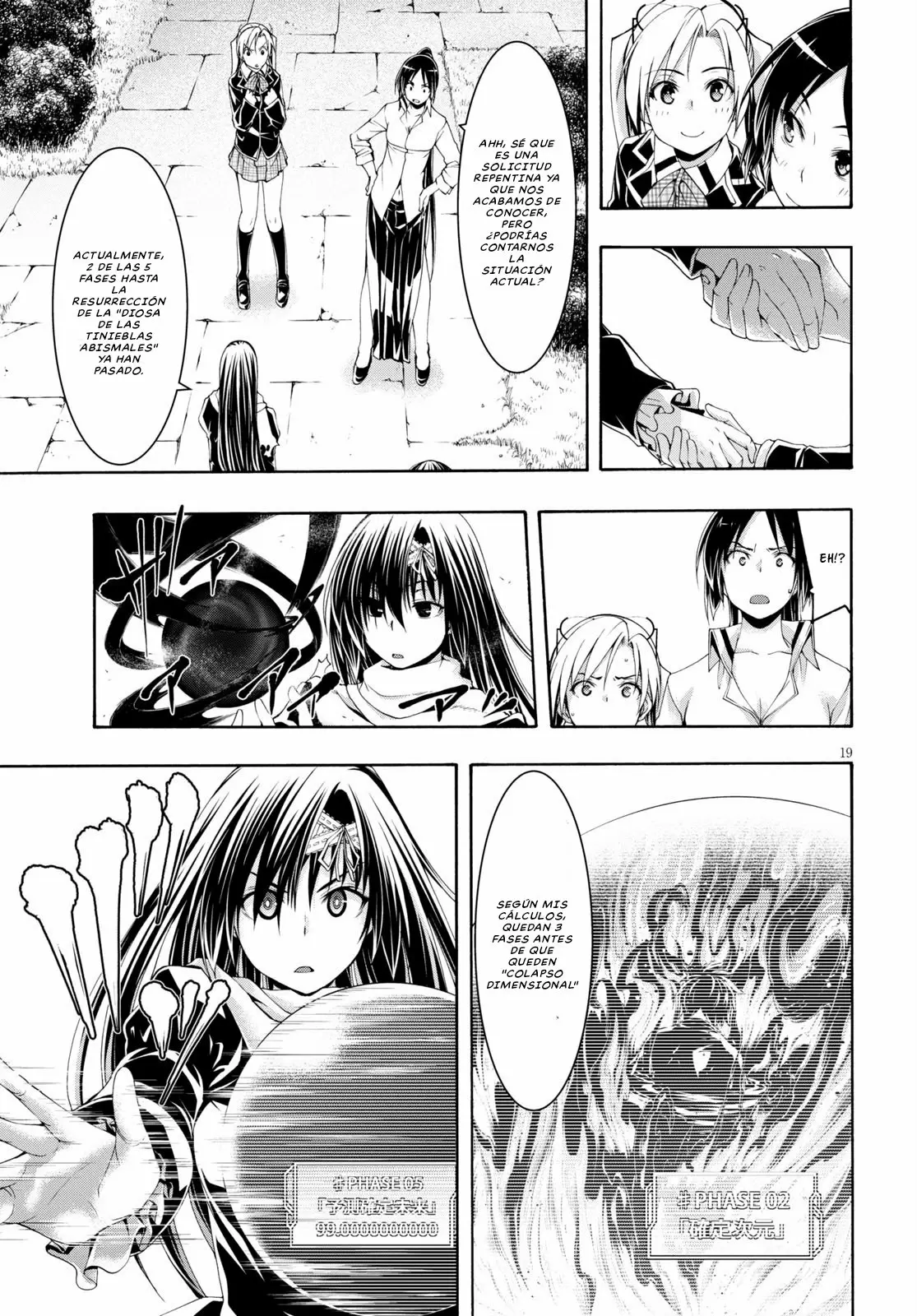 Trinity Seven capítulo 112, página 22